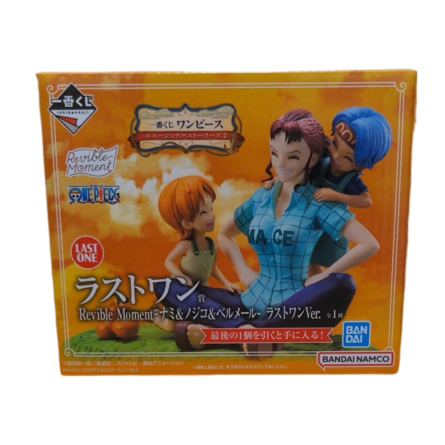 ONE PIECE FIGURA ICHIBAN KUJI REVIBLE MOMENT II NAMI & NOJIKO PREMIO LAST ONE PRECINTADA PREVENTA 3-4 sem.