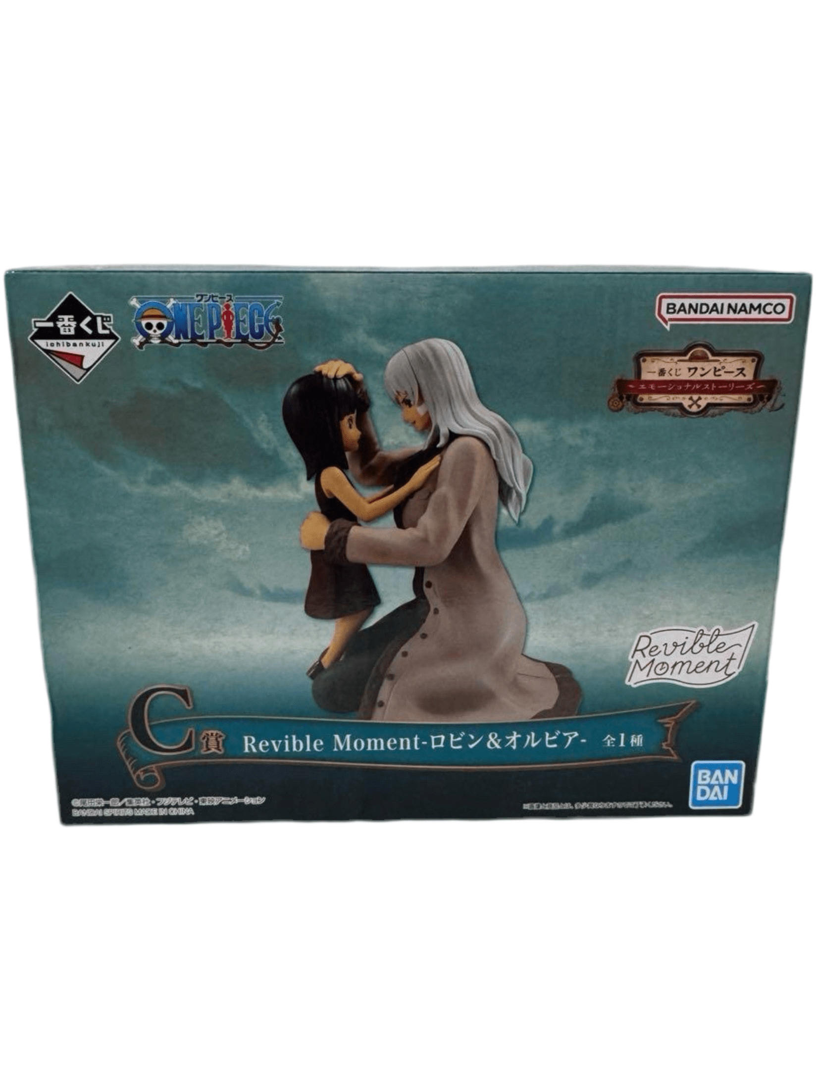 ONE PIECE FIGURA ICHIBAN KUJI REVIBLE MOMENT ROBIN & OLIVIA PREMIO C PRECINTADA PREVENTA 3-4 sem.