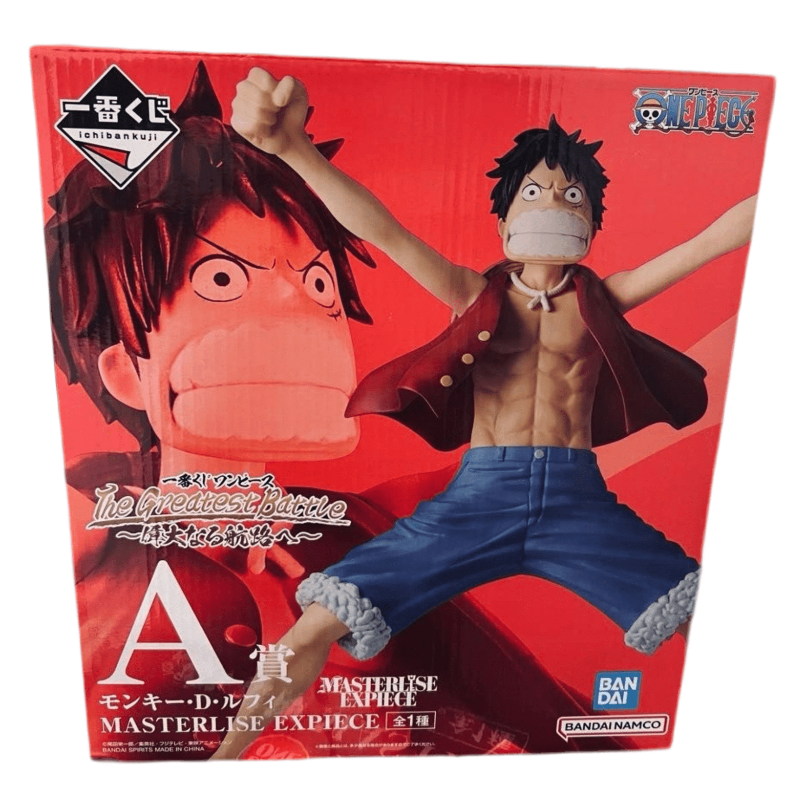 ONE PIECE FIGURA ICHIBAN KUJI THE GREATEST BATTLE MONKEY D. LUFFY MASTERLISE EXPIECE PREMIO A PRECINTADA PREVENTA 3-4 sem.