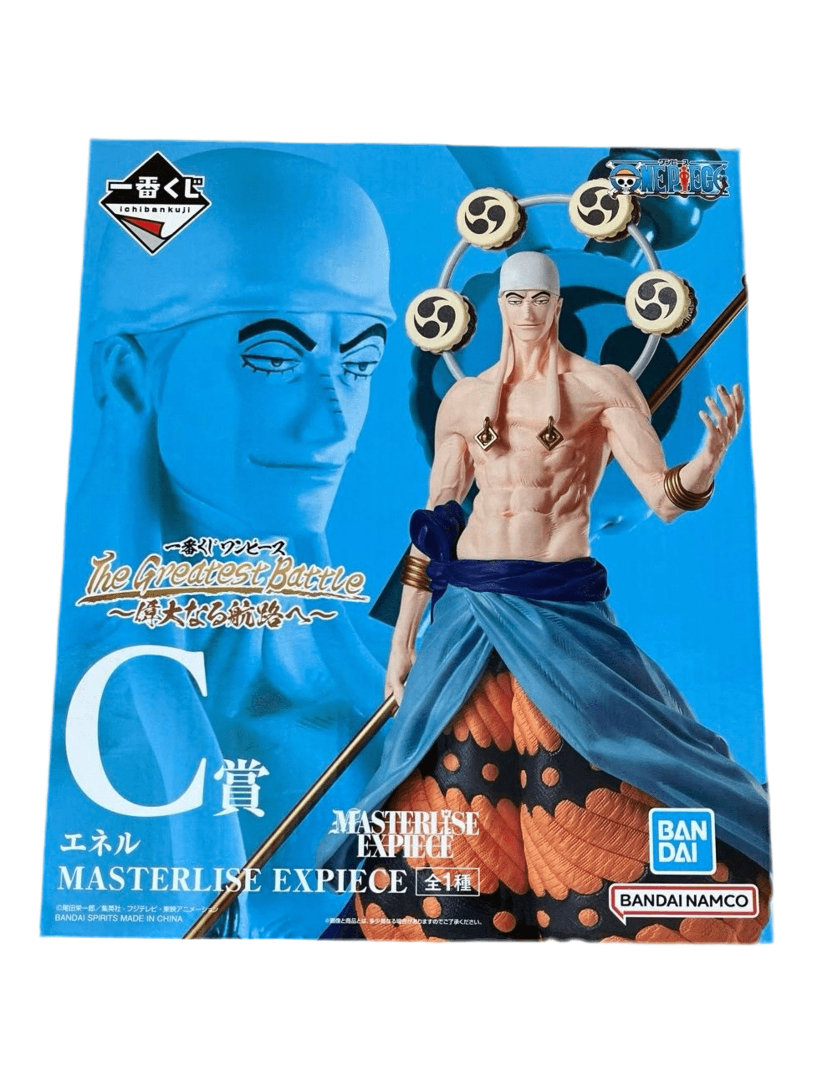 ONE PIECE FIGURA ICHIBAN KUJI THE GREATEST BATTLE ENEL MASTERLISE EXPIECE PREMIO C PRECINTADA PREVENTA 3-4 sem.
