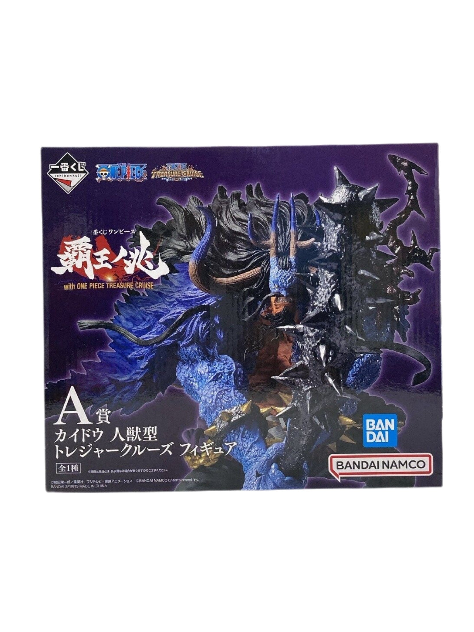 ONE PIECE FIGURA KAIDO TREASURE CRUISE - PRIZE A ICHIBAN KUJI PRECINTADA PREVENTA 3-4 SEM. Ichiban Kuji Otaku Village
