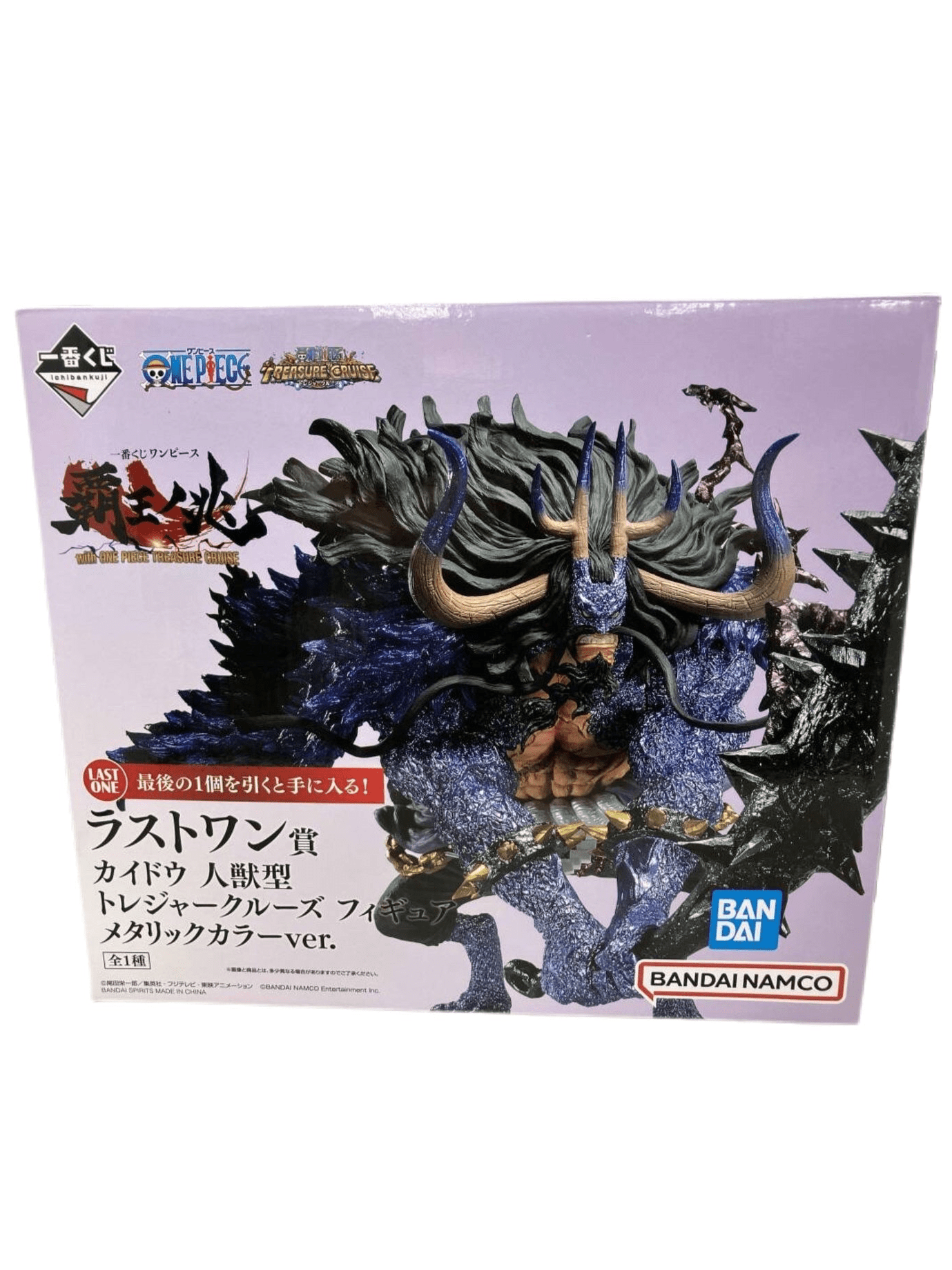 ONE PIECE FIGURA KAIDO TREASURE CRUISE - PRIZE LAST ONE ICHIBAN KUJI PRECINTADA PREVENTA 3-4 SEM. Ichiban Kuji Otaku Village