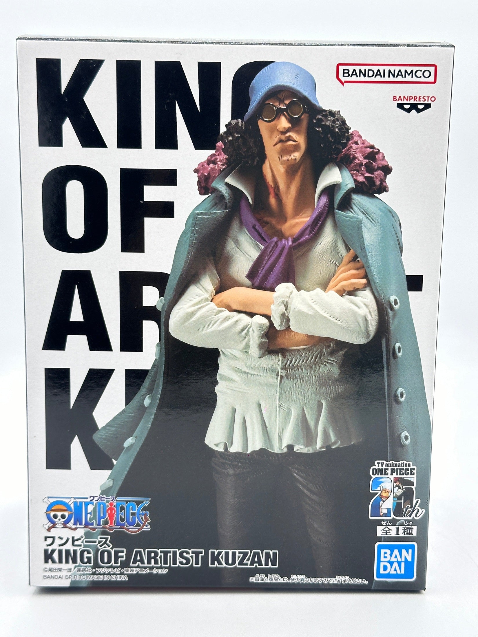 ONE PIECE FIGURA KUZAN ONE PIECE KING OF ARTIST COMO NUEVA