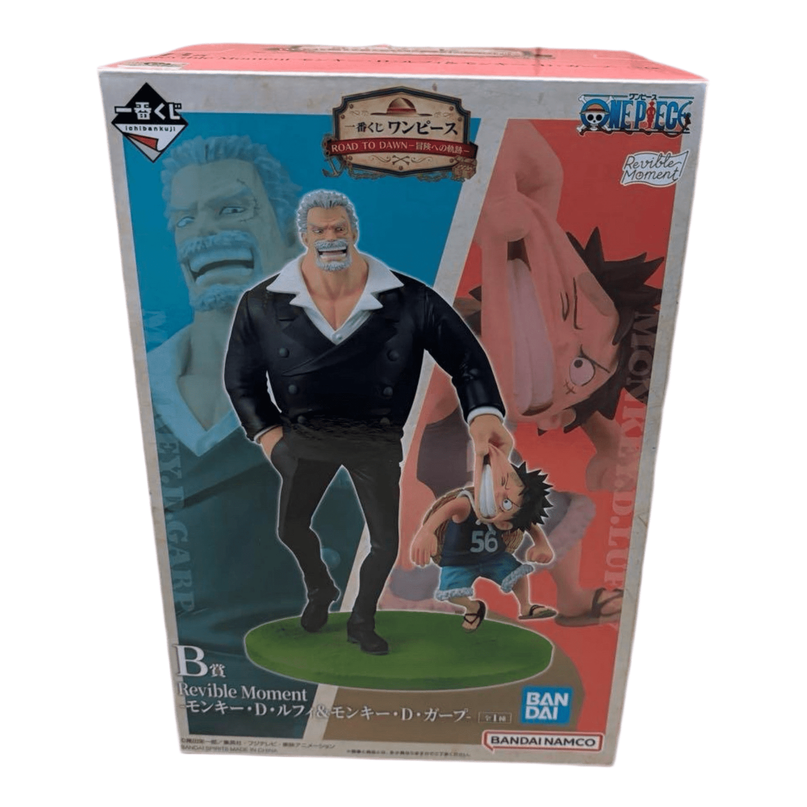 ONE PIECE FIGURA LUFFY Y GARP FIGURA REVIBLE MOMENT ROAD TO DOWN ICHIBAN KUJI PREMIO B PRECINTADA PREVENTA 3-4 sem.