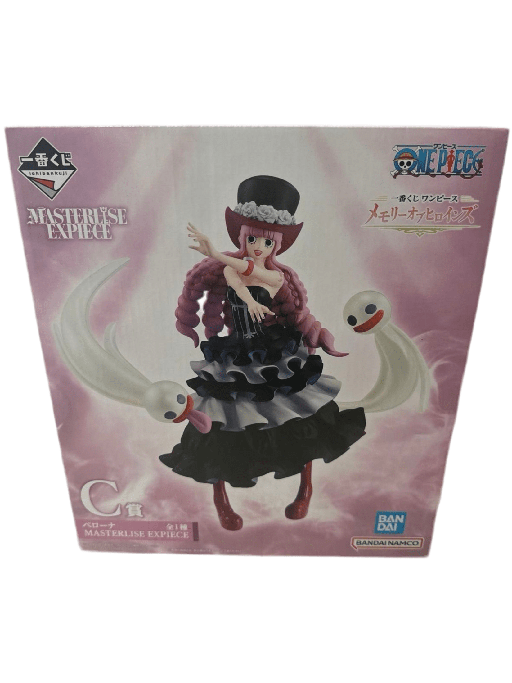 ONE PIECE FIGURA MEMORY OF HEROINES ICHIBAN KUJI PREMIO C PERONA MASTERLISE EXPIECE PRECINTADA PREVENTA 3-4 sem.