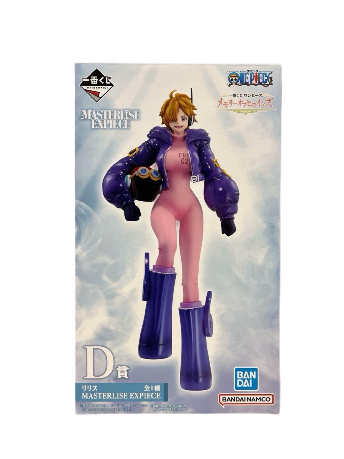 ONE PIECE FIGURA MEMORY OF HEROINES ICHIBAN KUJI PREMIO D LILITH MASTERLISE EXPIECE PRECINTADA PREVENTA 3-4 sem.
