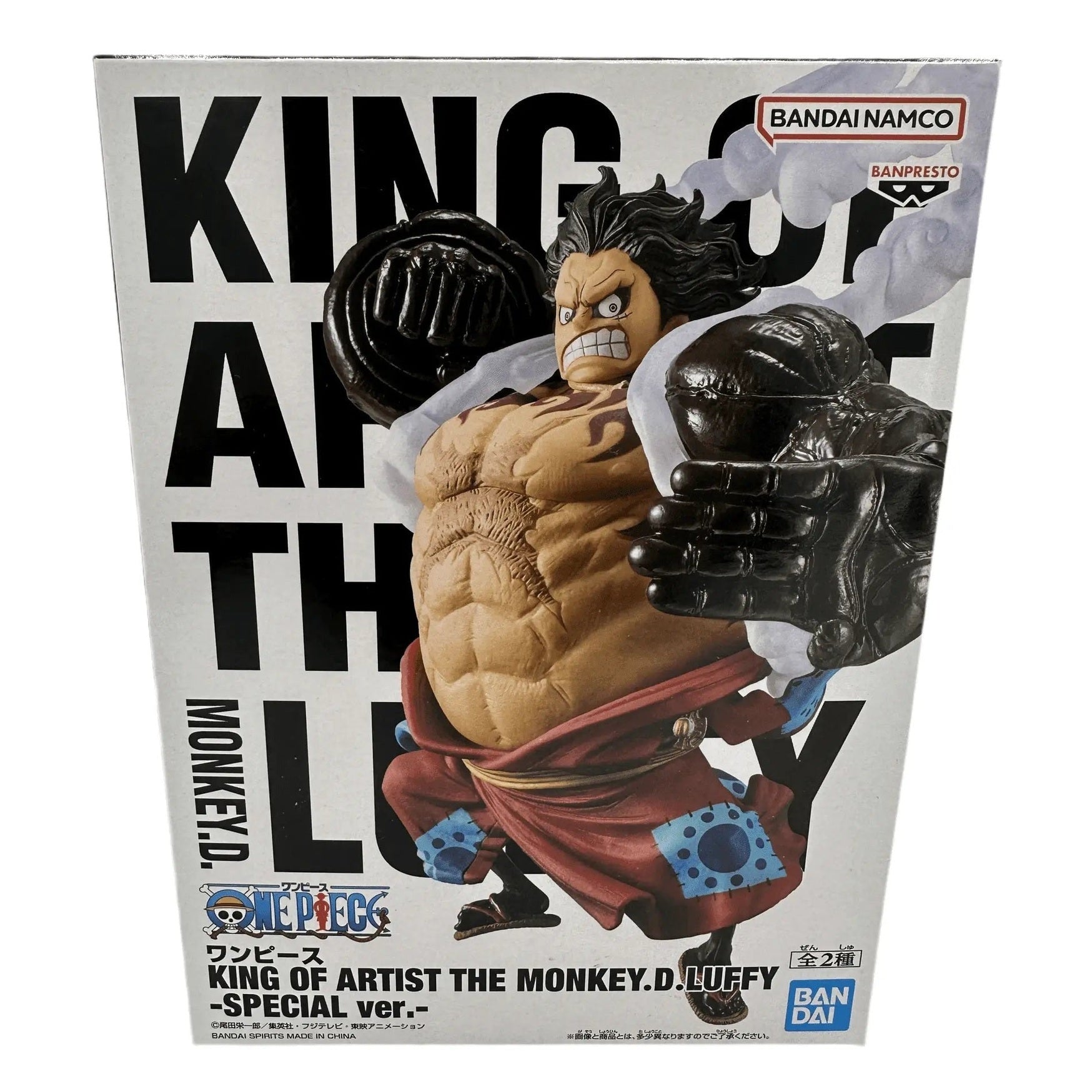 ONE PIECE FIGURA MONKEY D. LUFFY KING OF ARTIST GEAR 4 COMO NUEVA