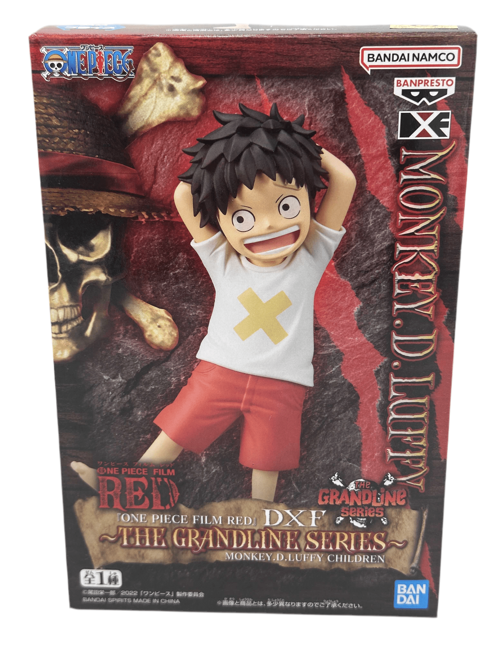ONE PIECE FIGURA MONKEY D. LUFFY NIÑO ONE PIECE FILM RED DXF THE GRANDLINE SERIES COMO NUEVA PREVENTA 3-4 sem.