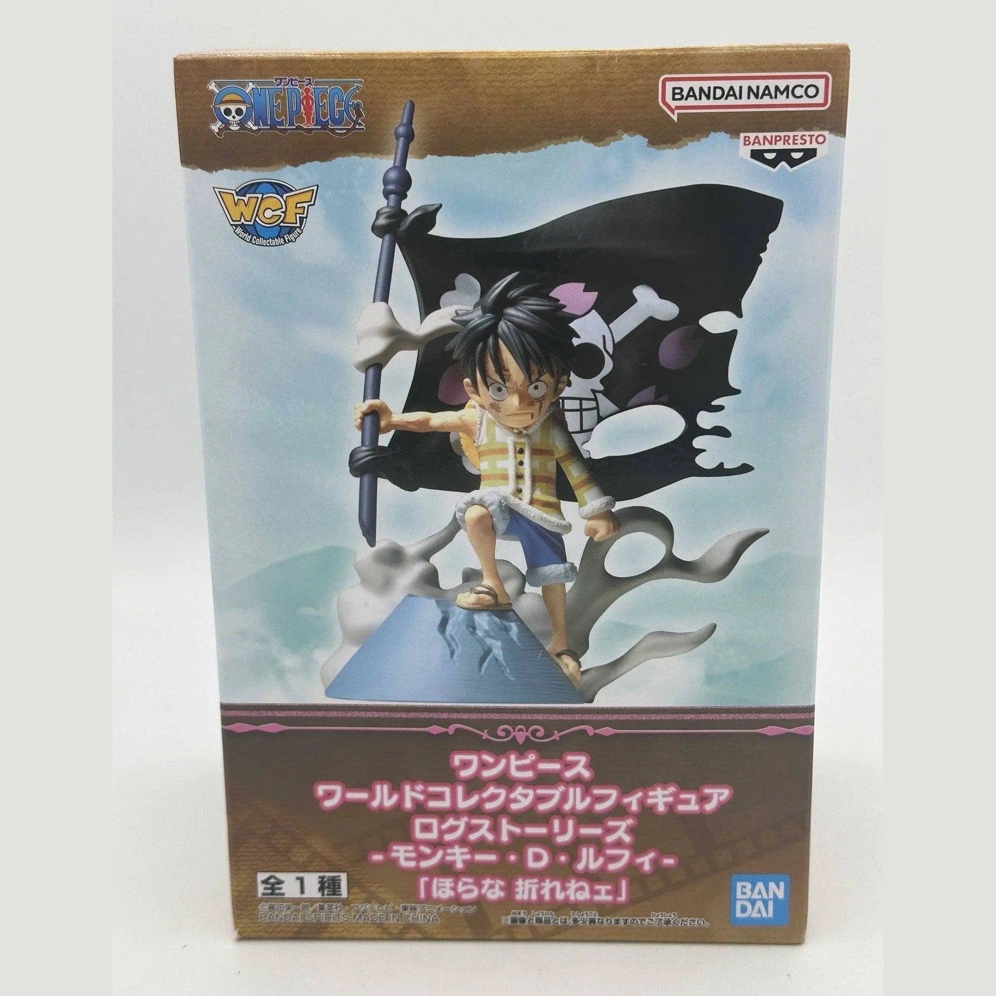 ONE PIECE FIGURA MONKEY D. LUFFY PEQUEÑO LOG STORIES BANPRESTO PRECINTADA PREVENTA 3-4 sem.