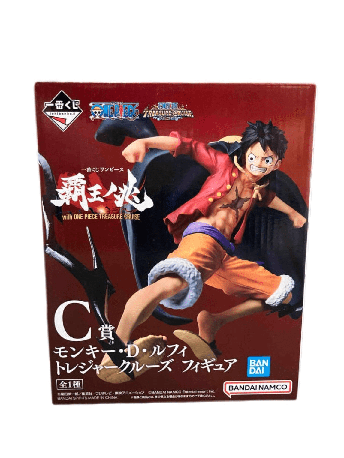 ONE PIECE FIGURA MONKEY D. LUFFY TREASURE CRUISE - PRIZE D ICHIBAN KUJI PRECINTADA PREVENTA 3-4 SEM. Ichiban Kuji Otaku Village
