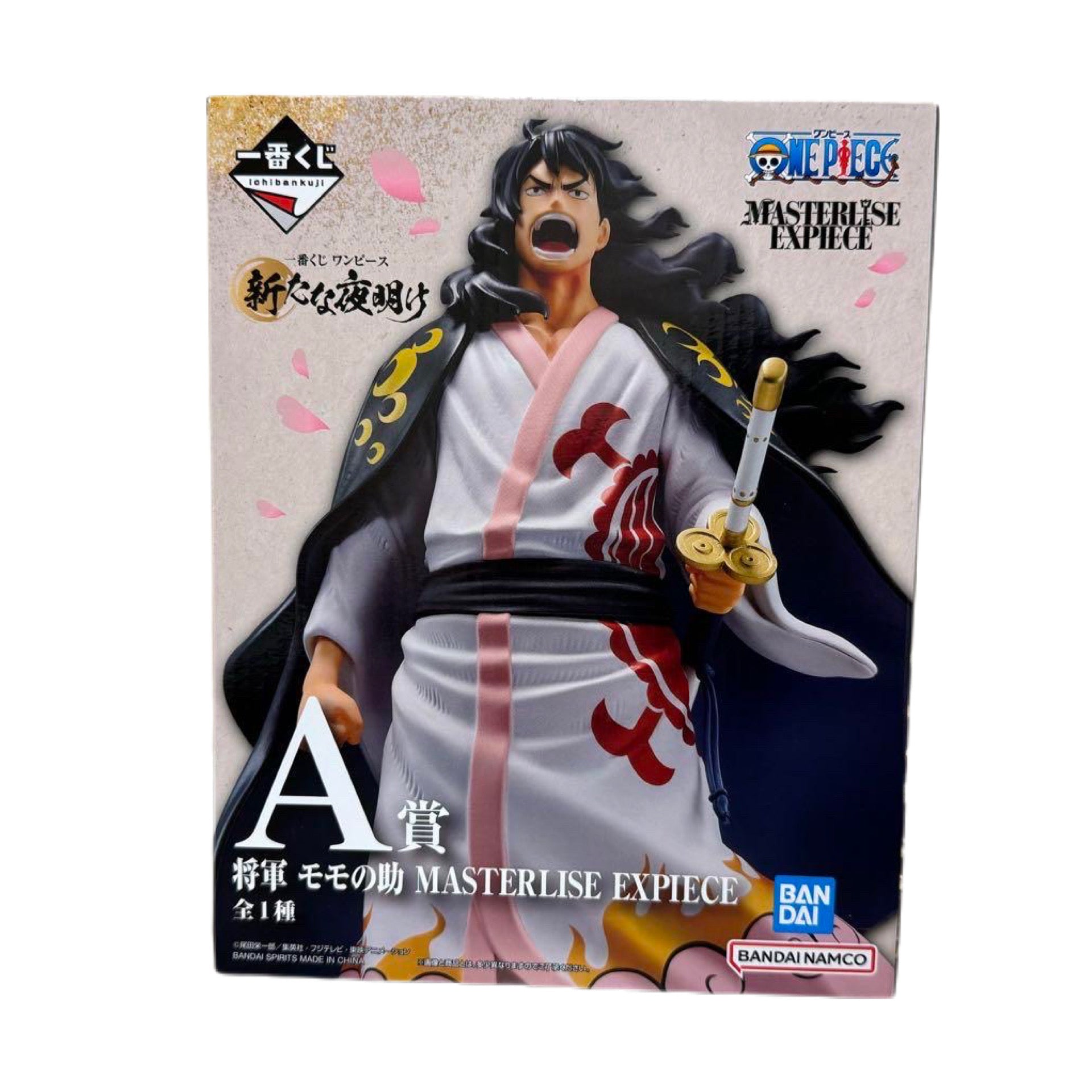 ONE PIECE FIGURA NEW DAWN PREMIO A MOMONOSUKE MASFERLISE EXPIECE ICHIBAN KUJI PRECINTADA PREVENTA 3-4 SEM.