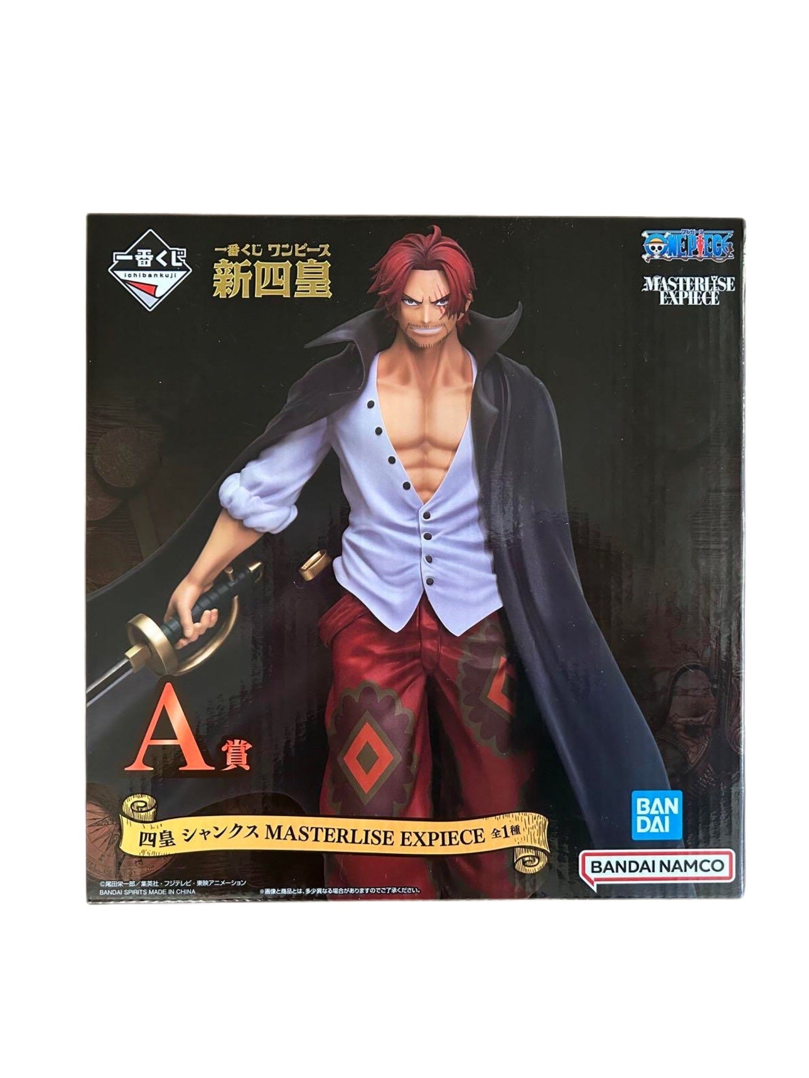 ONE PIECE FIGURA NEW FOUR EMPERORS PREMIO A SHANKS ICHIBAN KUJI PRECINTADA PREVENTA 3-4 SEM. Ichiban Kuji Otaku Village