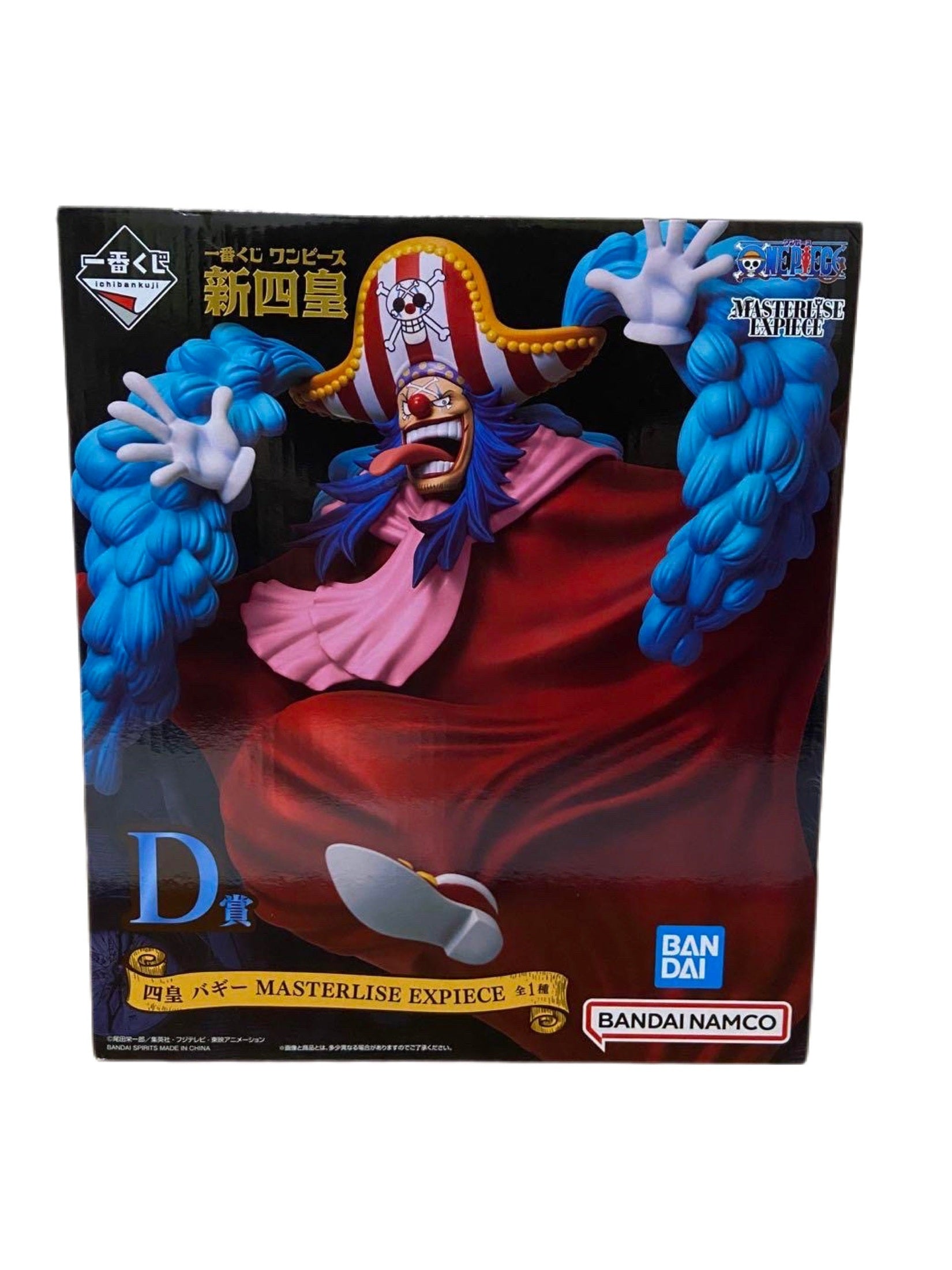 ONE PIECE FIGURA NEW FOUR EMPERORS PREMIO D BUGGY ICHIBAN KUJI PRECINTADA PREVENTA 3-4 SEM. Ichiban Kuji Otaku Village