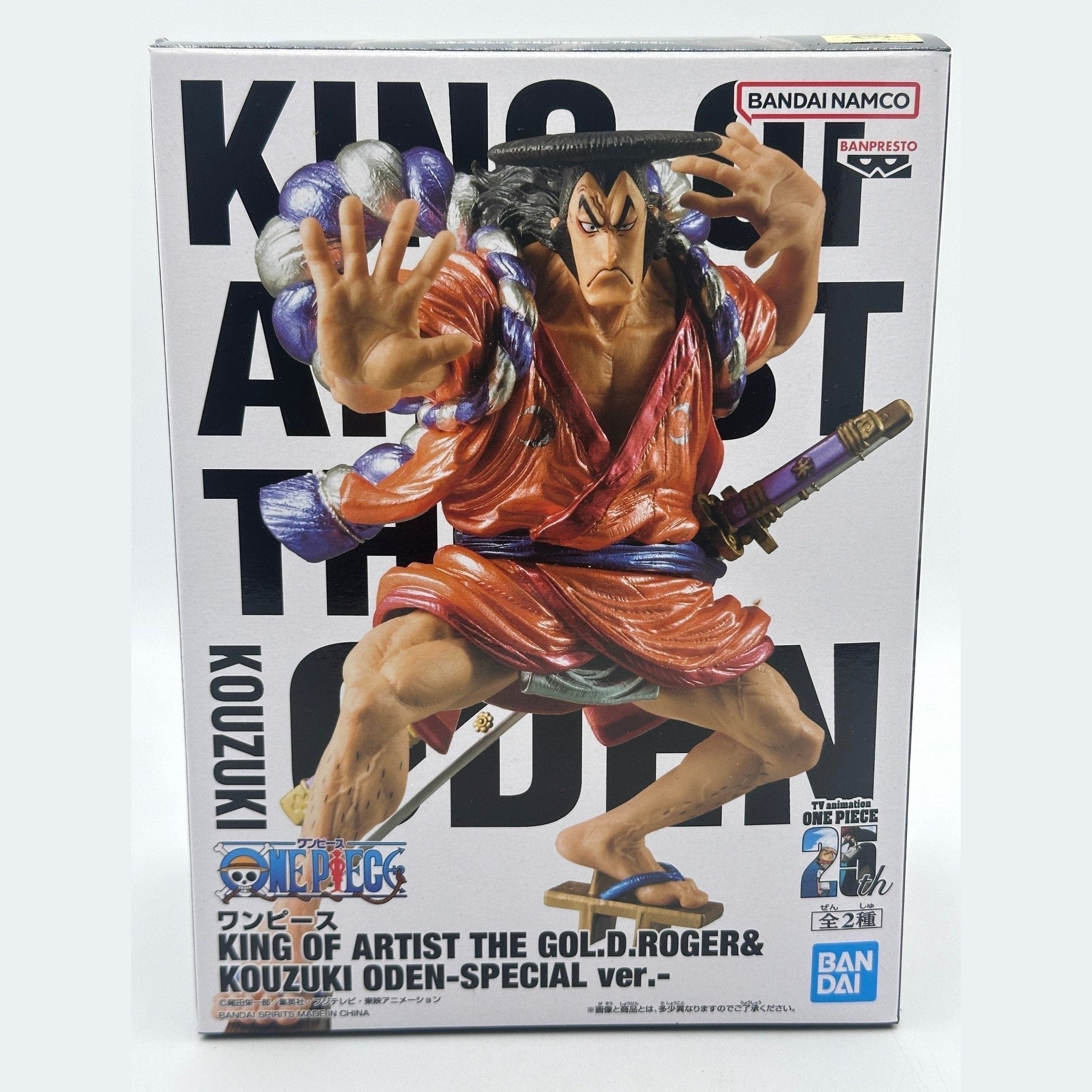 ONE PIECE FIGURA ODEN KING OF ARTIST COMO NUEVA