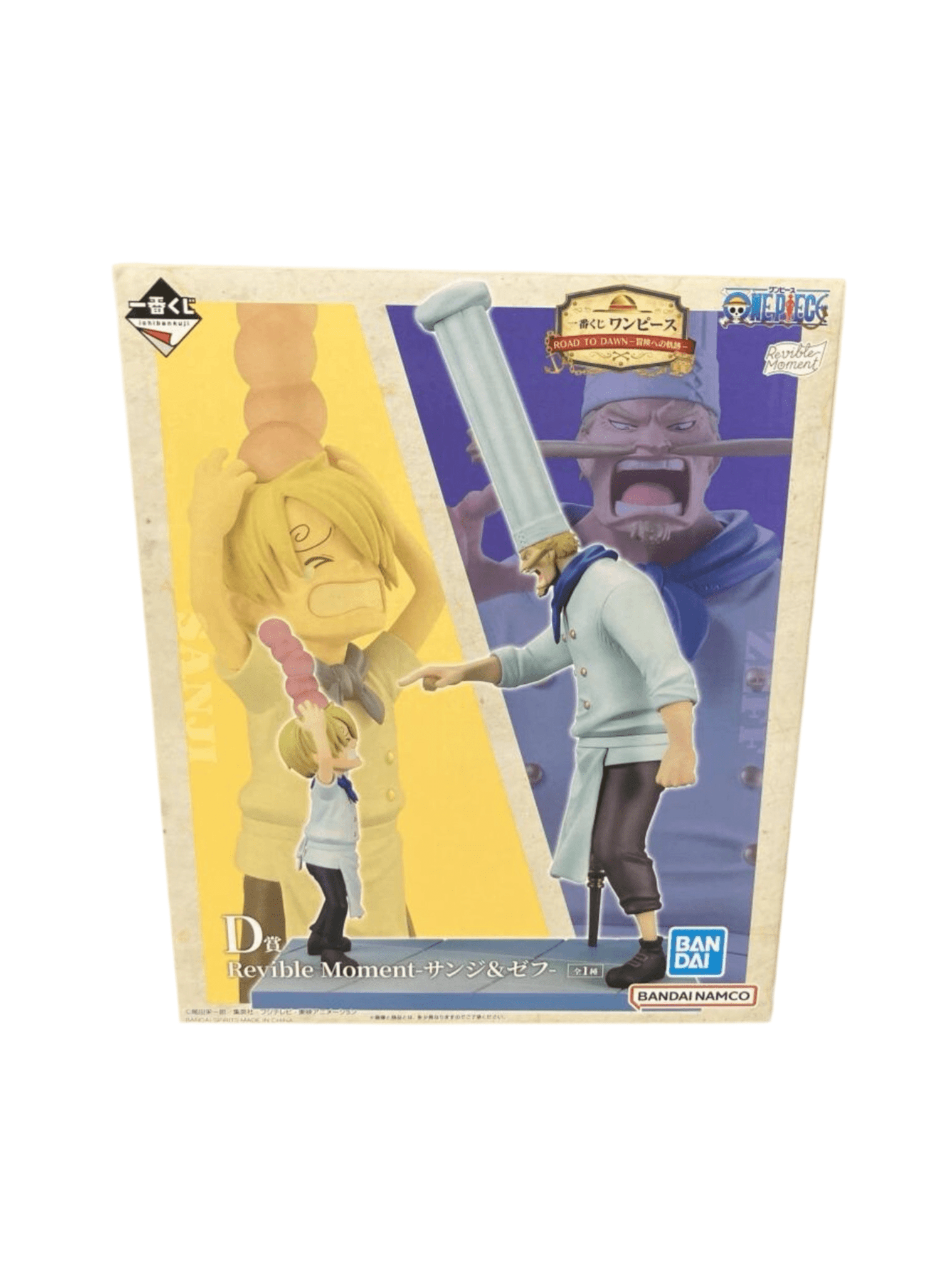 ONE PIECE FIGURA SANJI Y ZEFF REVIBLE MOMENT ROAD TO DOWN ICHIBAN KUJI PREMIO D PRECINTADA PREVENTA 3-4 sem.