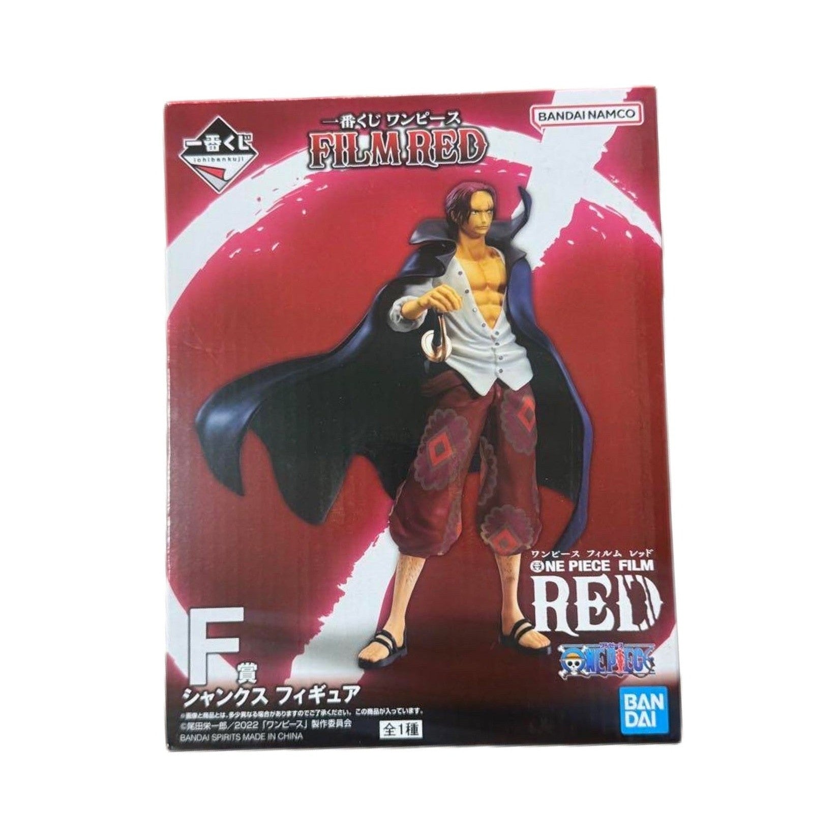ONE PIECE FIGURA SHANKS ICHIBAN FILM RED PRICE F PRECINTADA PREVENTA 3-4 SEM.