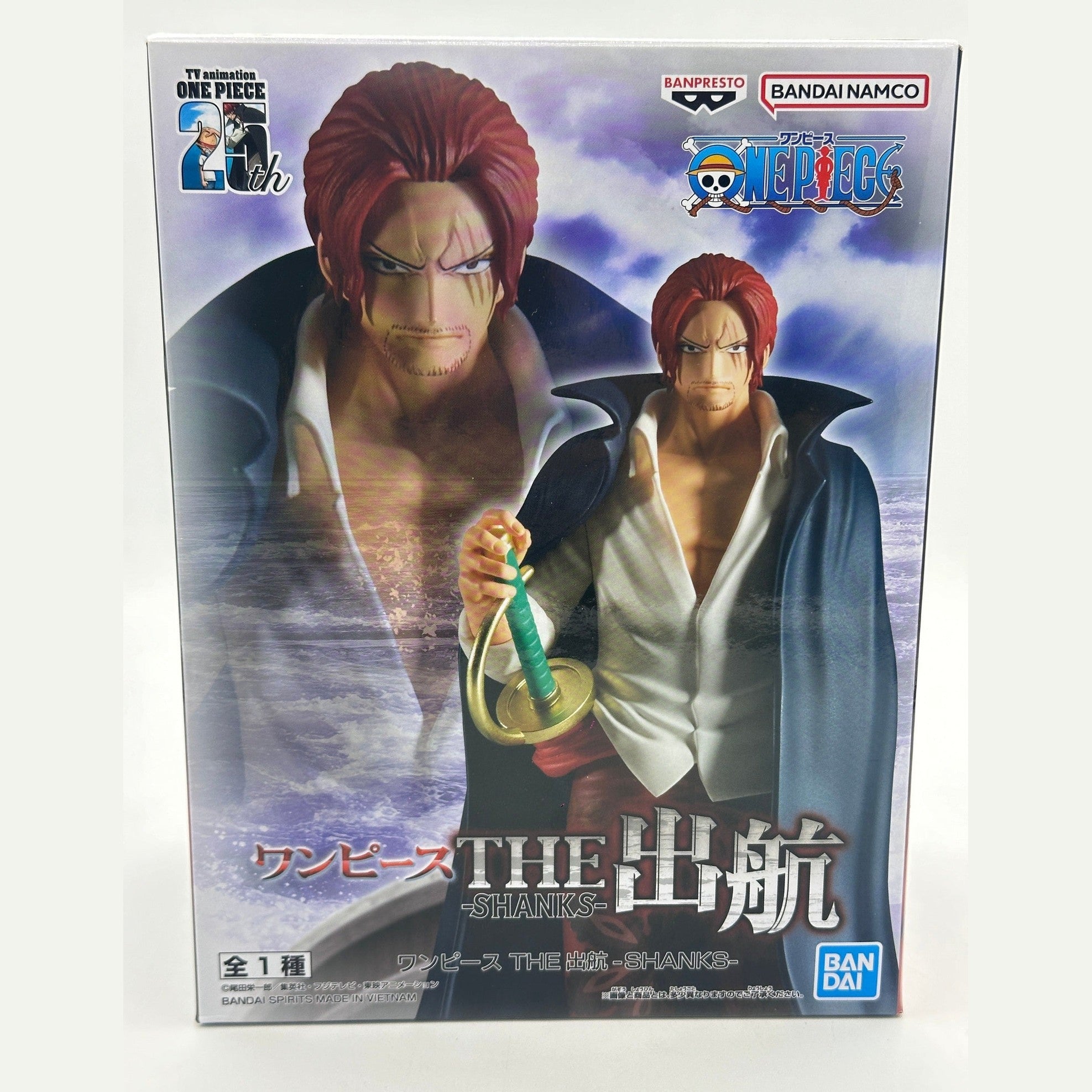 ONE PIECE FIGURA SHANKS THE SHUKKO COMO NUEVA PREVENTA 3-4 sem.