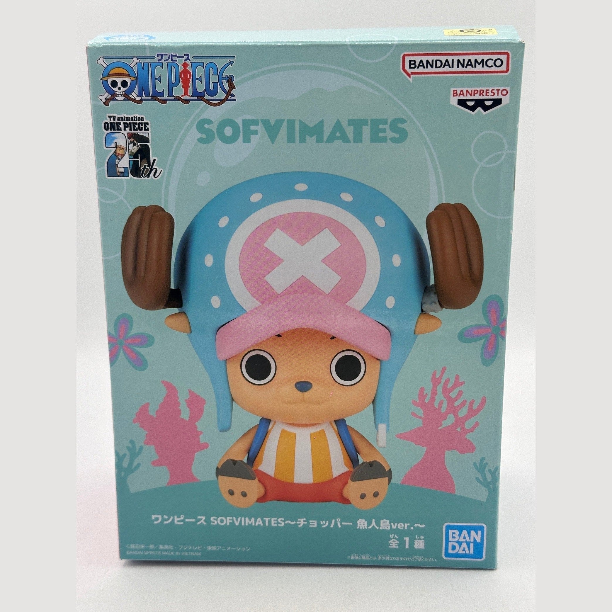 ONE PIECE FIGURA SOFVIMATES CHOPPER FISH MAN ISLAND COMO NUEVA