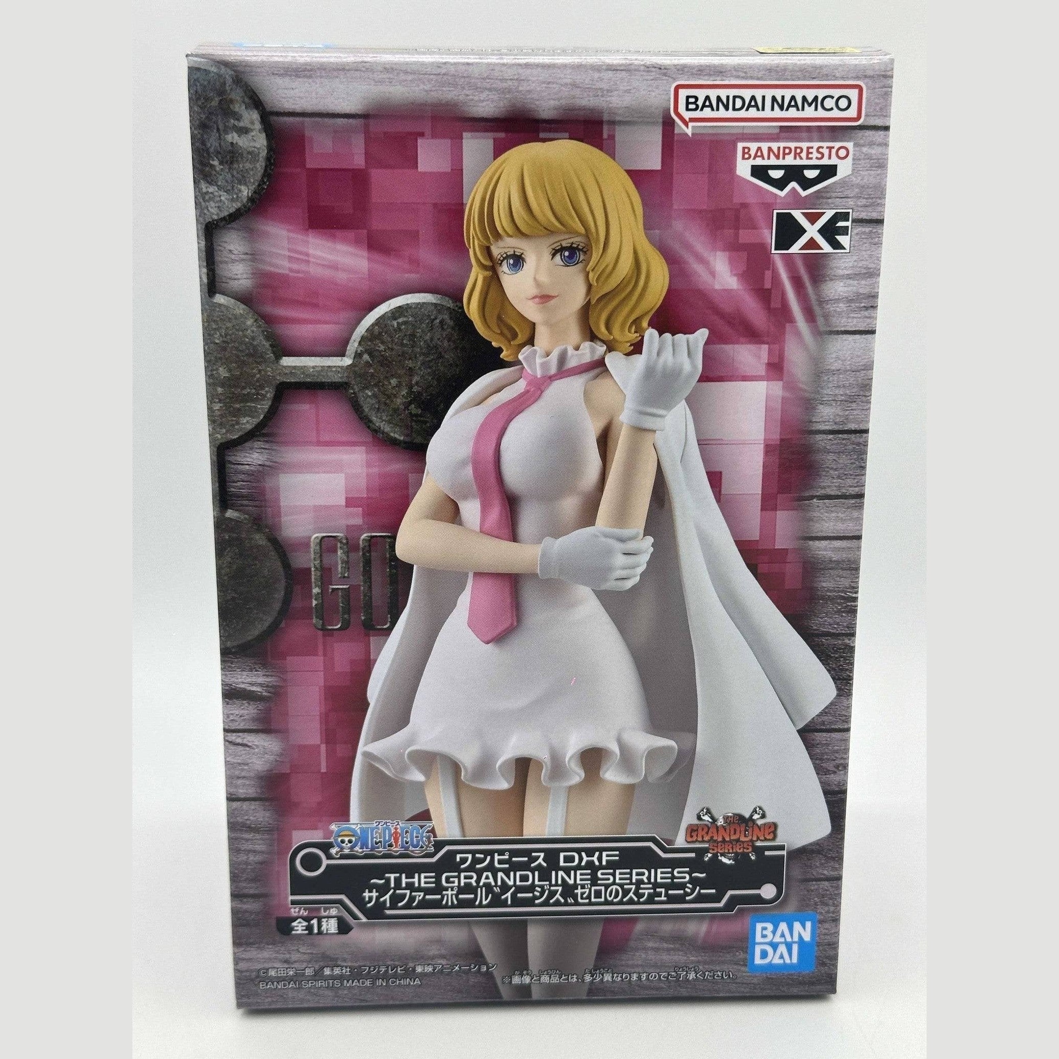 ONE PIECE FIGURA STUSSY DXF GRANDLINE SERIES BANPRESTO COMO NUEVA