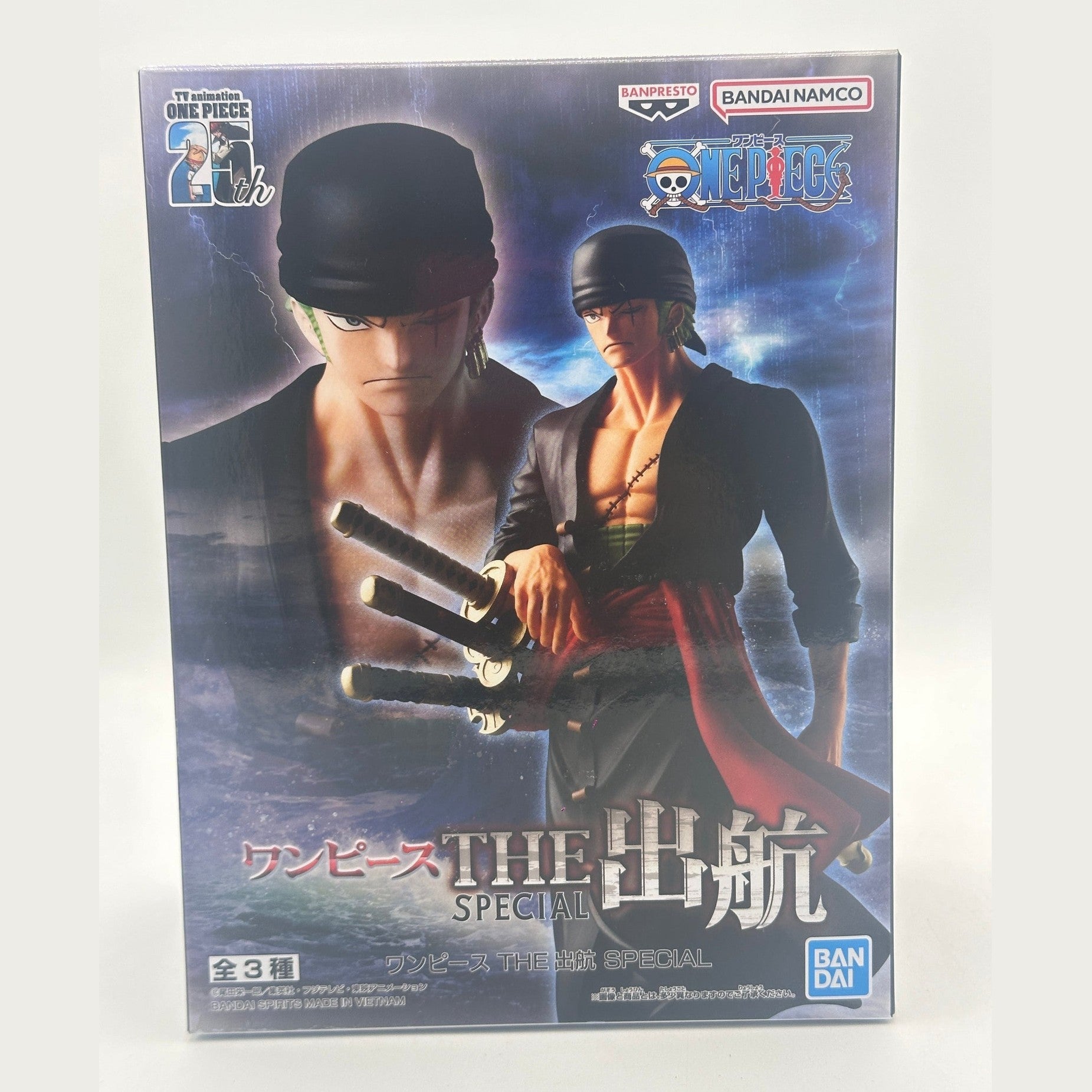 ONE PIECE FIGURA THE SHUKKO SPECIAL RORONOA ZORO COMO NUEVA