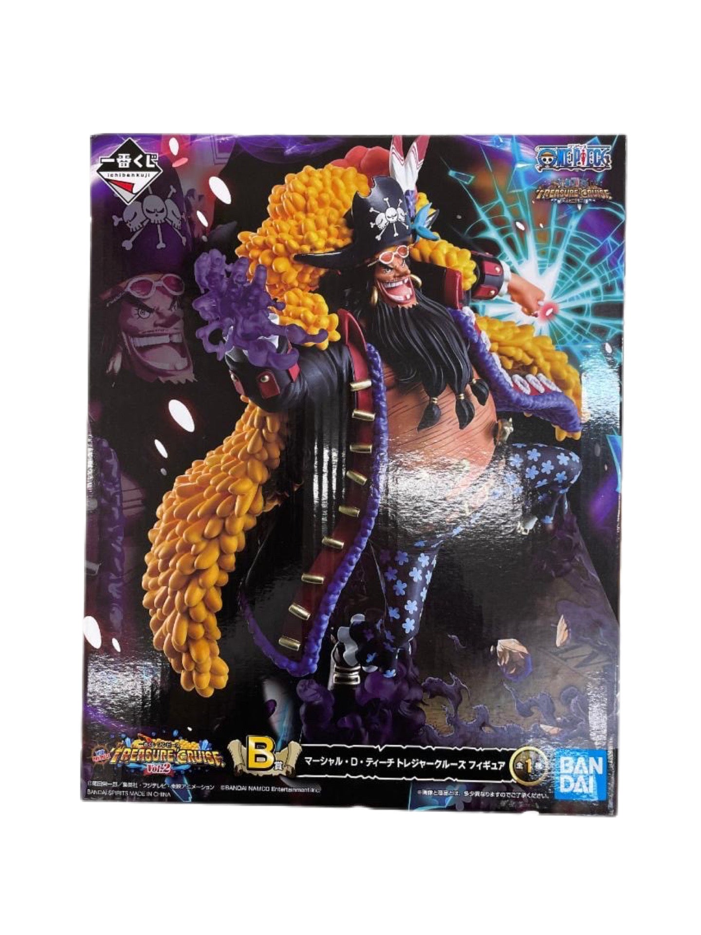 ONE PIECE FIGURA TREASURE CRUISE VOL. 2 KUROHIGE PREMIO B ICHIBAN KUJI PRECINTADA PREVENTA 3-4 SEM. Ichiban Kuji Otaku Village