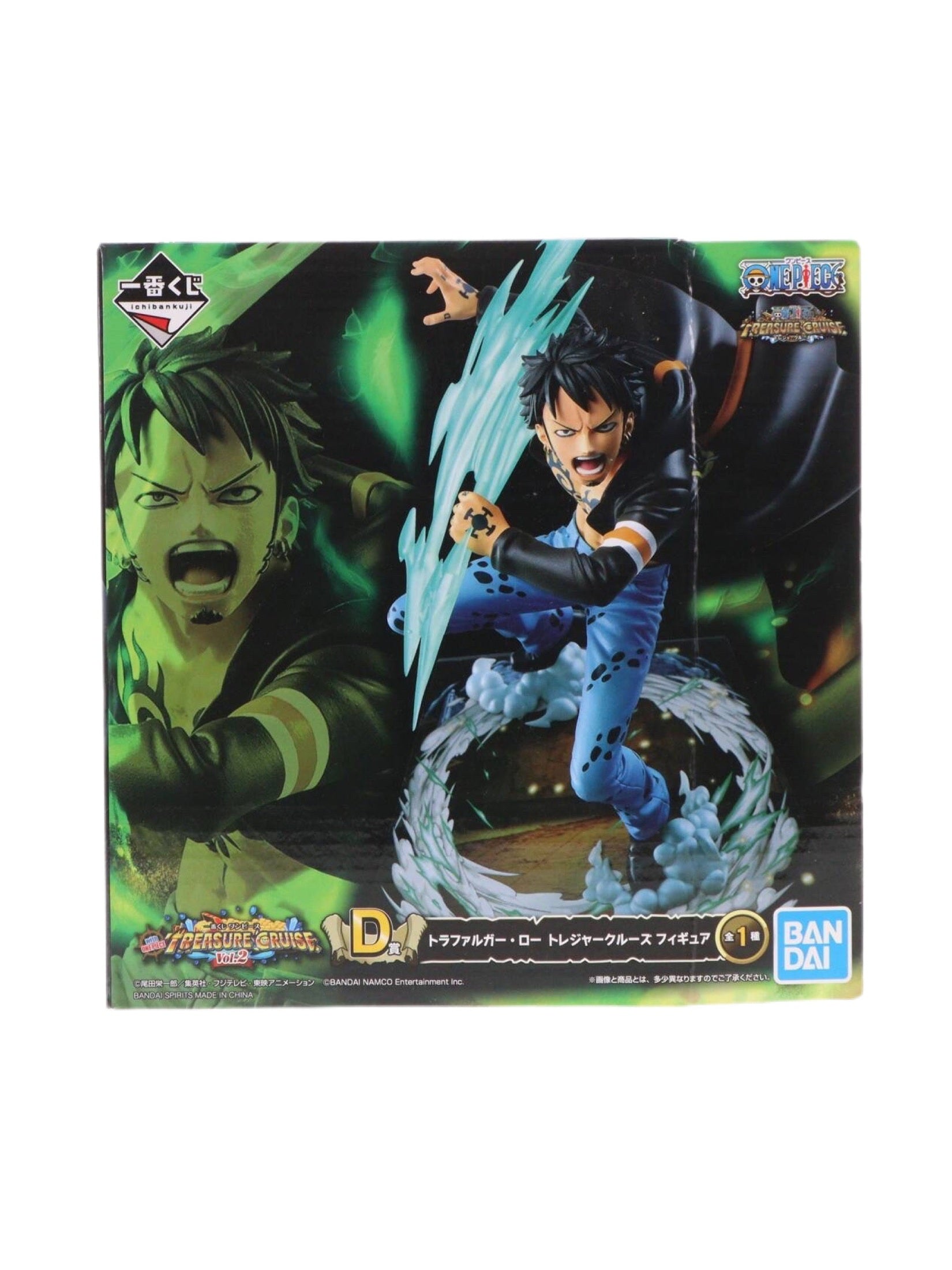 ONE PIECE FIGURA TREASURE CRUISE VOL. 2 LAW PREMIO D ICHIBAN KUJI PRECINTADA PREVENTA 3-4 SEM. Ichiban Kuji Otaku Village