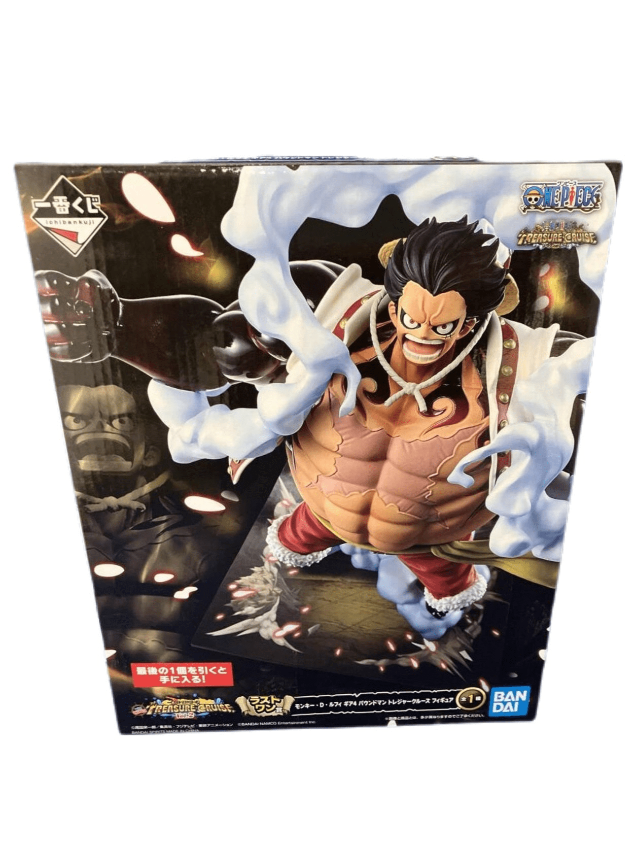 ONE PIECE FIGURA TREASURE CRUISE VOL. 2 MONKEY D. LUFFY - GEAR 4 BOUNDMAN PREMIO LAST ONE ICHIBAN KUJI PRECINTADA PREVENTA 3-4 SEM. Ichiban Kuji Otaku Village