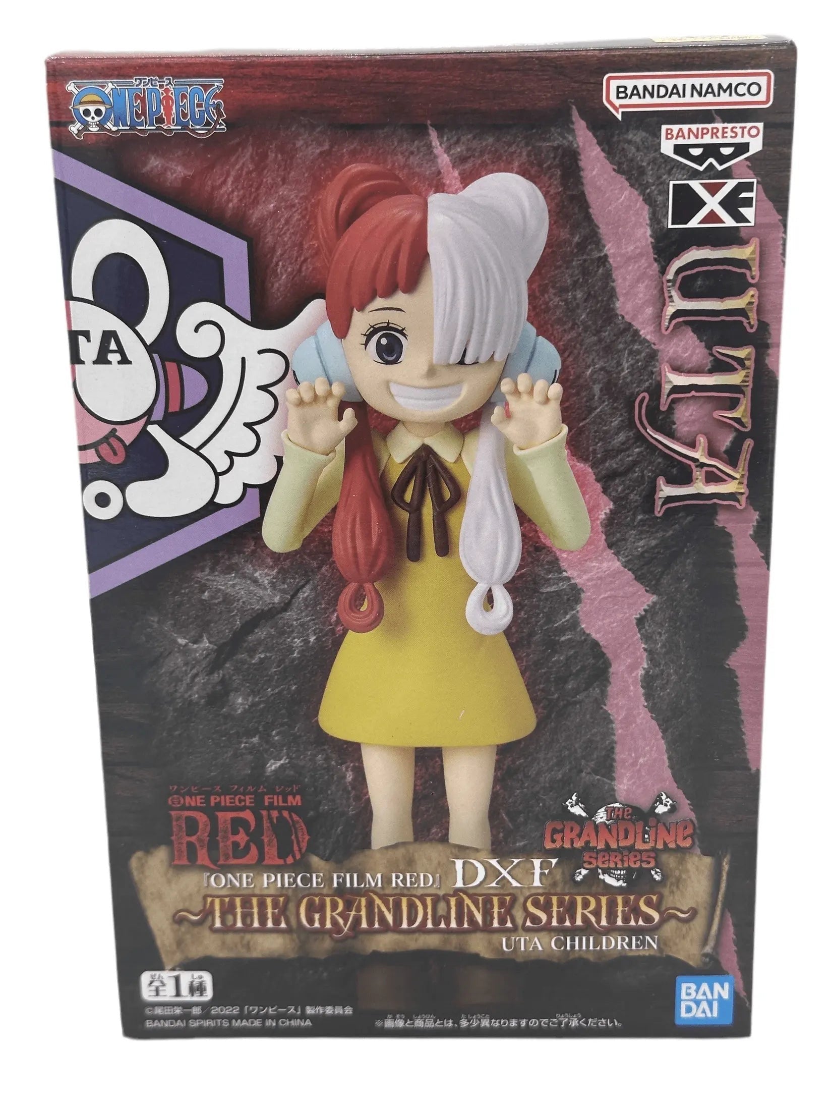ONE PIECE FIGURA UTA NIÑA RED FILM THE GRANDLINE SERIES DXF BANPRESTO COMO NUEVA