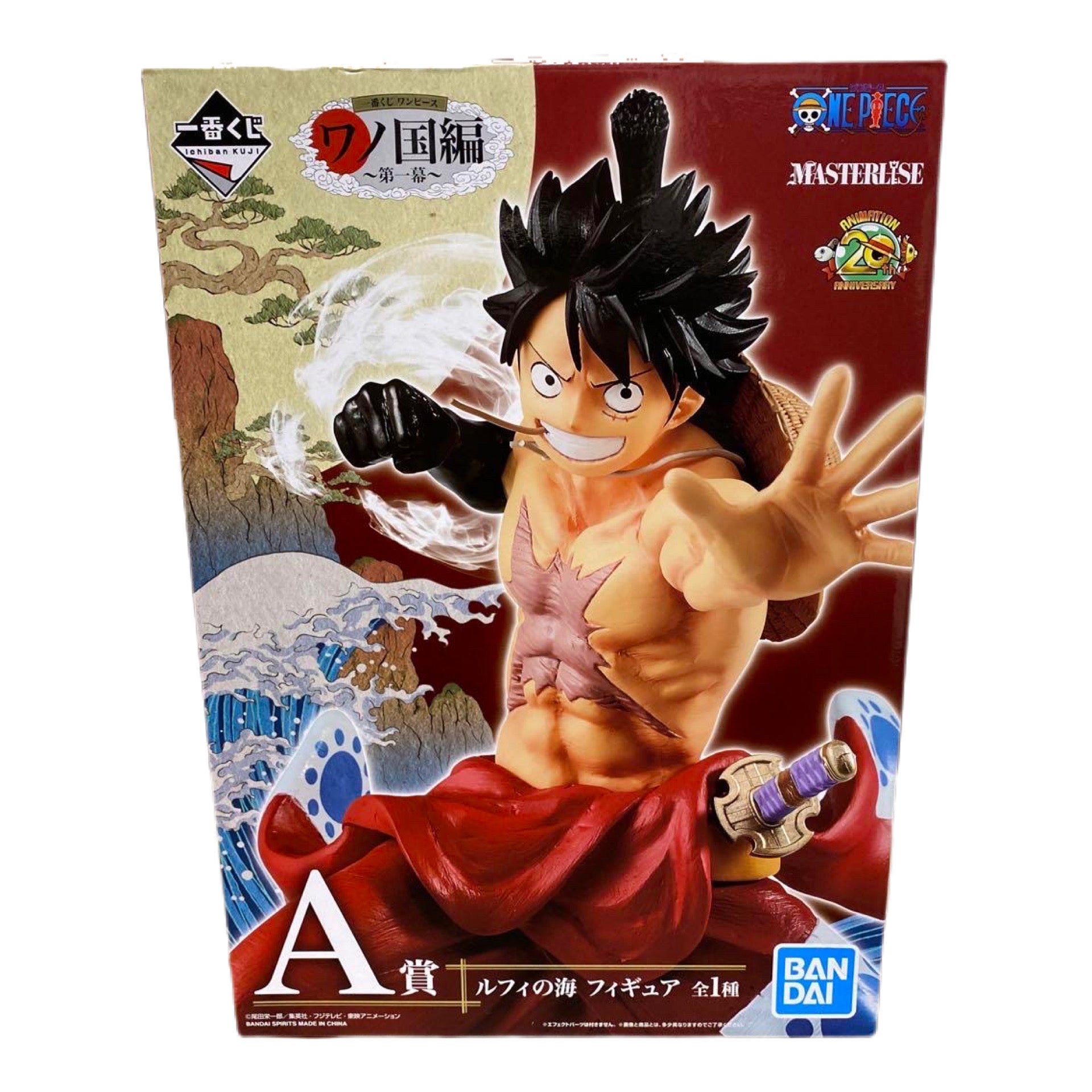 ONE PIECE FIGURA WANO COUNTRY EDITION ~ACT 1~ PREMIO A MONKEY D. LUFFY ICHIBAN KUJI PRECINTADA PREVENTA 3-4 SEM. Ichiban Kuji Otaku Village