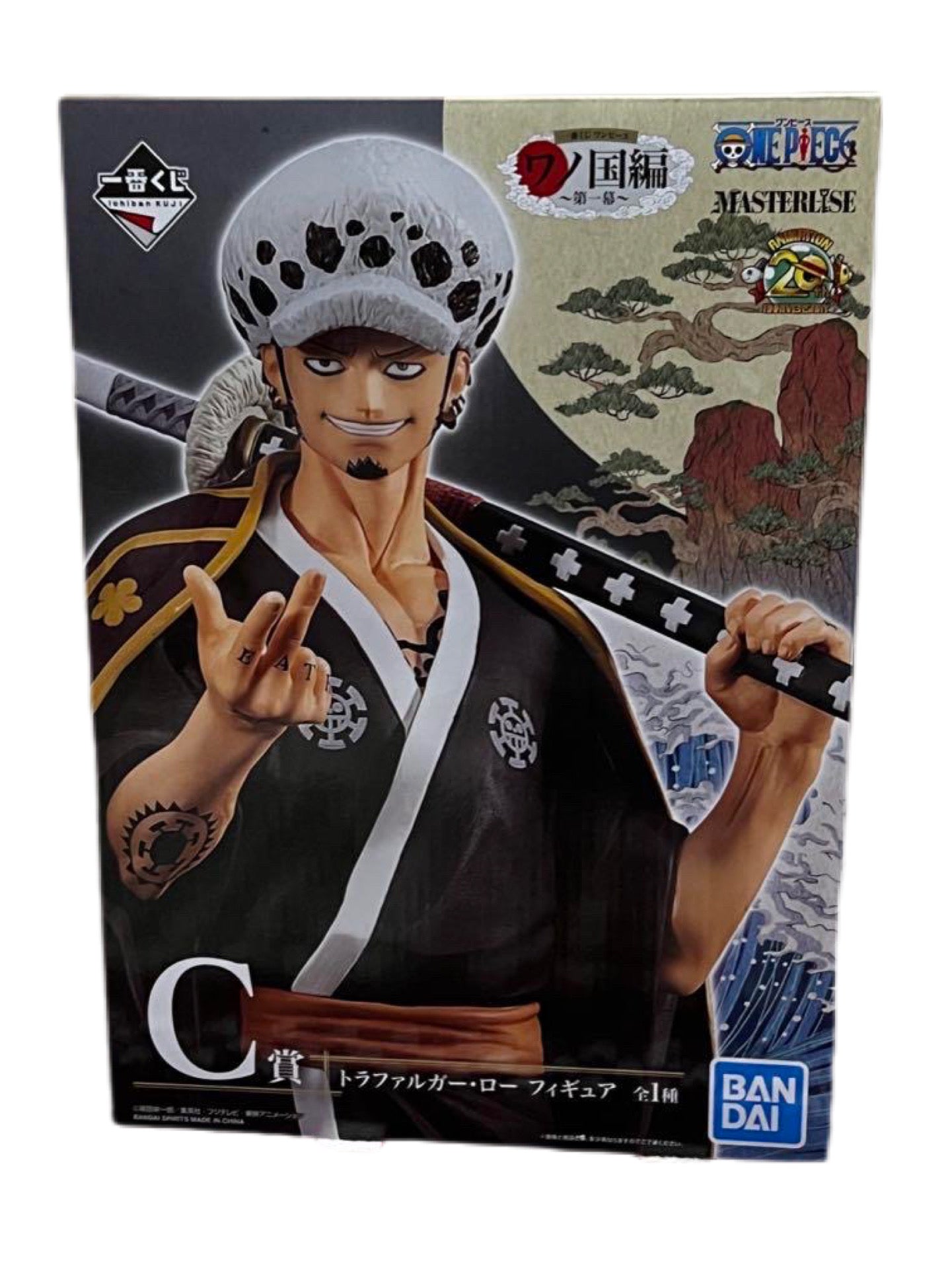 ONE PIECE FIGURA WANO COUNTRY EDITION ~ACT 1~ PREMIO C TRAFALGAR LAW ICHIBAN KUJI PRECINTADA PREVENTA 3-4 SEM. Ichiban Kuji Otaku Village