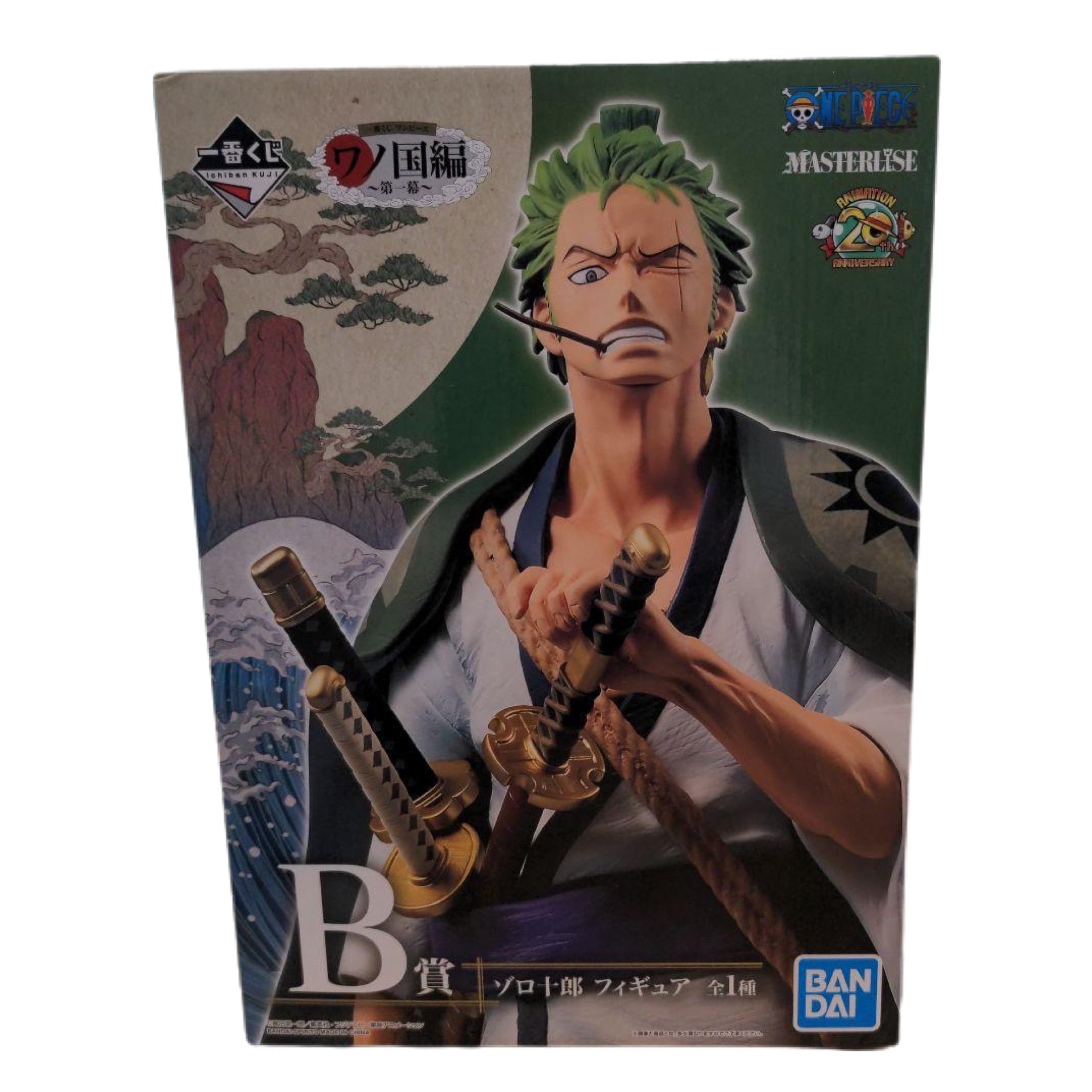 ONE PIECE FIGURA WANO COUNTRY EDITION ~ACT 1~ PREMIO B RORONOA ZORO ICHIBAN KUJI PRECINTADA PREVENTA 3-4 SEM. Ichiban Kuji Otaku Village