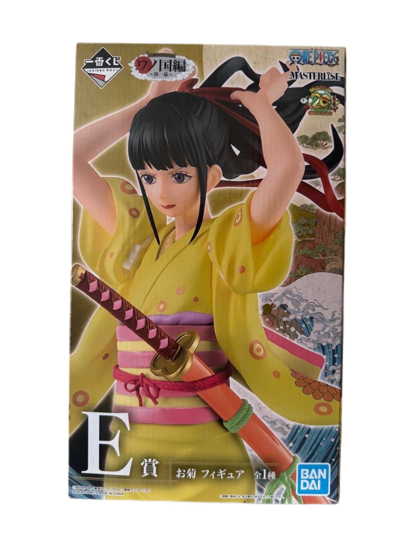 ONE PIECE FIGURA WANO COUNTRY EDITION ~ACT 1~ PREMIO E OKIKU ICHIBAN KUJI PRECINTADA PREVENTA 3-4 SEM. Ichiban Kuji Otaku Village