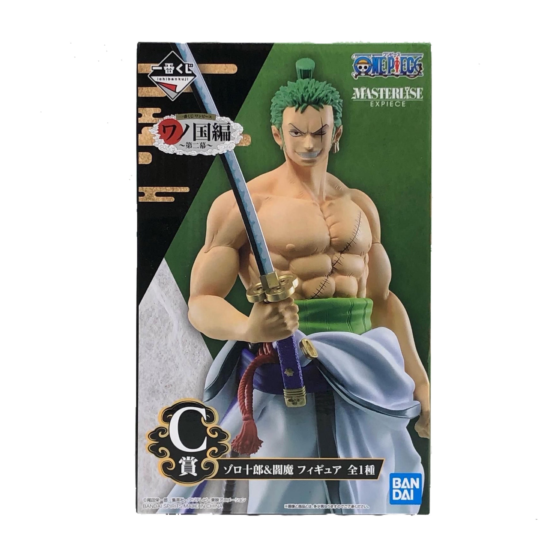 ONE PIECE FIGURA WANO COUNTRY EDITION ~ACT 2~ PREMIO C RORONOA ZORO ICHIBAN KUJI PRECINTADA PREVENTA 3-4 SEM. Ichiban Kuji Otaku Village