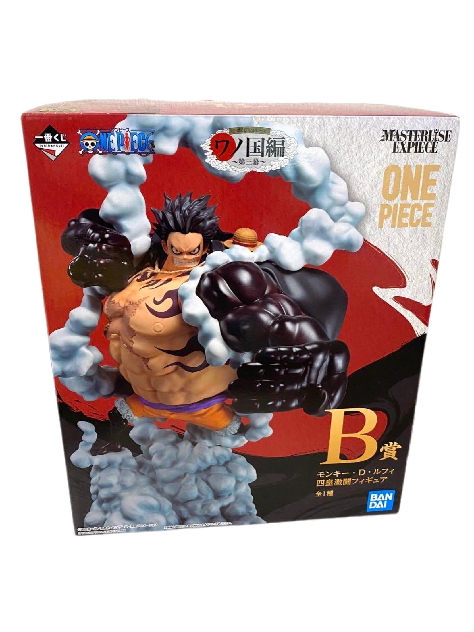 ONE PIECE FIGURA WANO COUNTRY EDITION ~ACT 3~ PREMIO B MONKEY D. LUFFY YONKO BATTLE ICHIBAN KUJI PRECINTADA PREVENTA 3-4 SEM. Ichiban Kuji Otaku Village