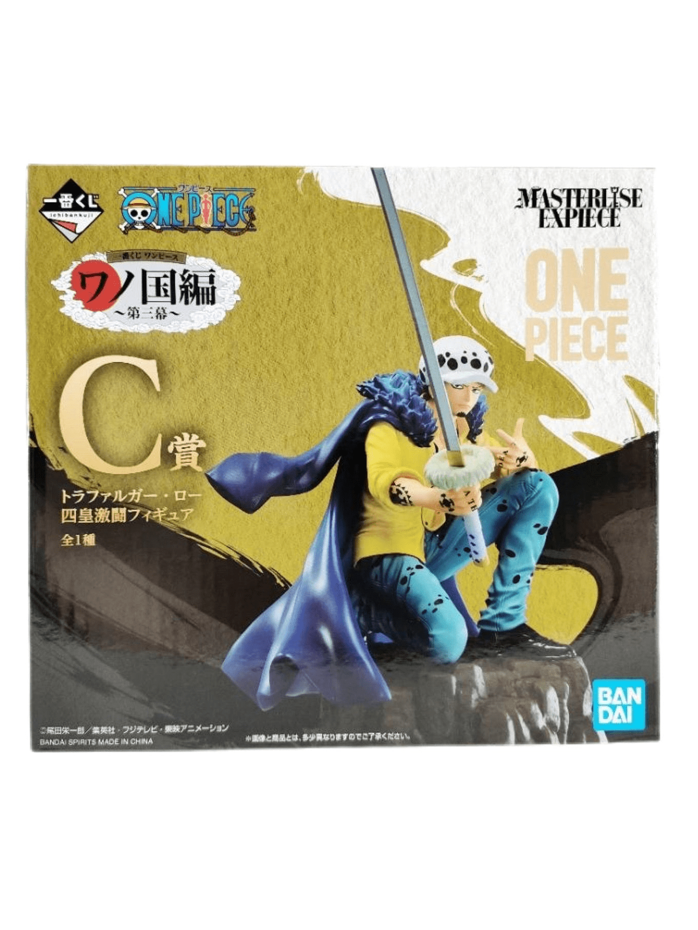 ONE PIECE FIGURA WANO COUNTRY EDITION ~ACT 3~ PREMIO C TRAFALGAR LAW YONKO BATTLE FIGURE ICHIBAN KUJI PRECINTADA PREVENTA 3-4 SEM. Ichiban Kuji Otaku Village