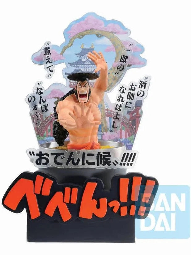 ONE PIECE FIGURA WANO COUNTRY EDITION ~ACT 3~ PREMIO A EMORIAL VIGNETTE ODEN ODEN NI SOU ICHIBAN KUJI PRECINTADA STOCK JAPÓN 5-6 sem.
