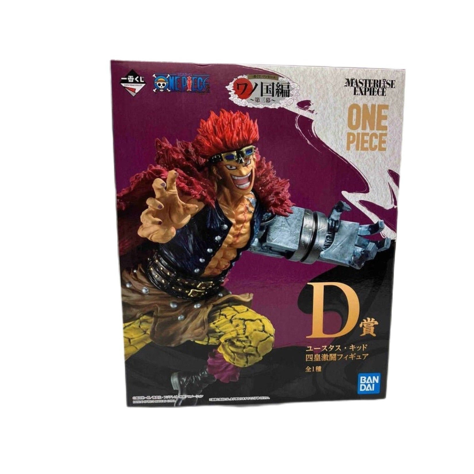 ONE PIECE FIGURA WANO COUNTRY EDITION ~ACT 3~ PREMIO D EUSTASS KID YONKO BATTLE FIGURE ICHIBAN KUJI PRECINTADA PREVENTA 3-4 SEM.