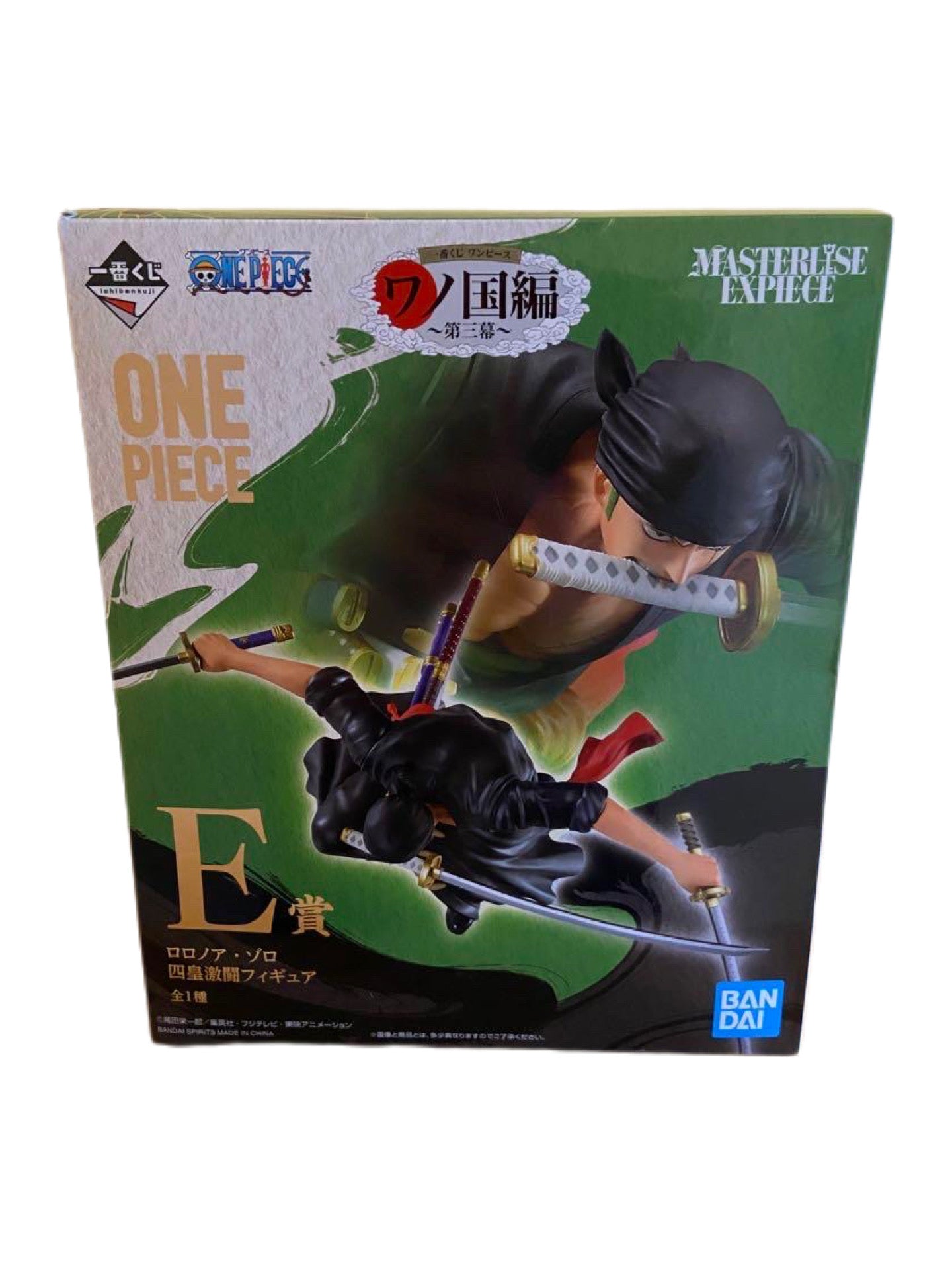ONE PIECE FIGURA WANO COUNTRY EDITION ~ACT 3~ PREMIO E RORONOA ZORO YONKO BATTLE FIGURE ICHIBAN KUJI PRECINTADA PREVENTA 3-4 SEM. Ichiban Kuji Otaku Village