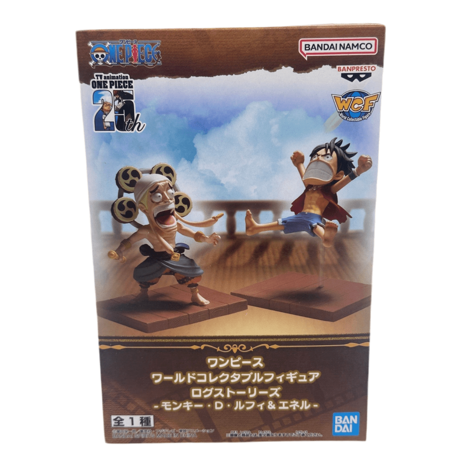 ONE PIECE FIGURA WORLD COLLECTABLE FIGURE LOG STORIES LUFFY VS ENEL PRECINTADA PREVENTA 3-4 sem.