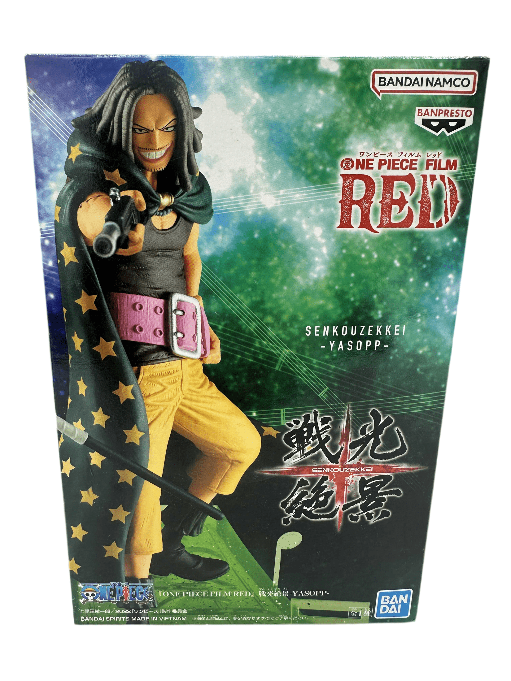 ONE PIECE FILM RED FIGURA SENKOZEKKI YASOPP BANPRESTO MUY BUEN ESTADO