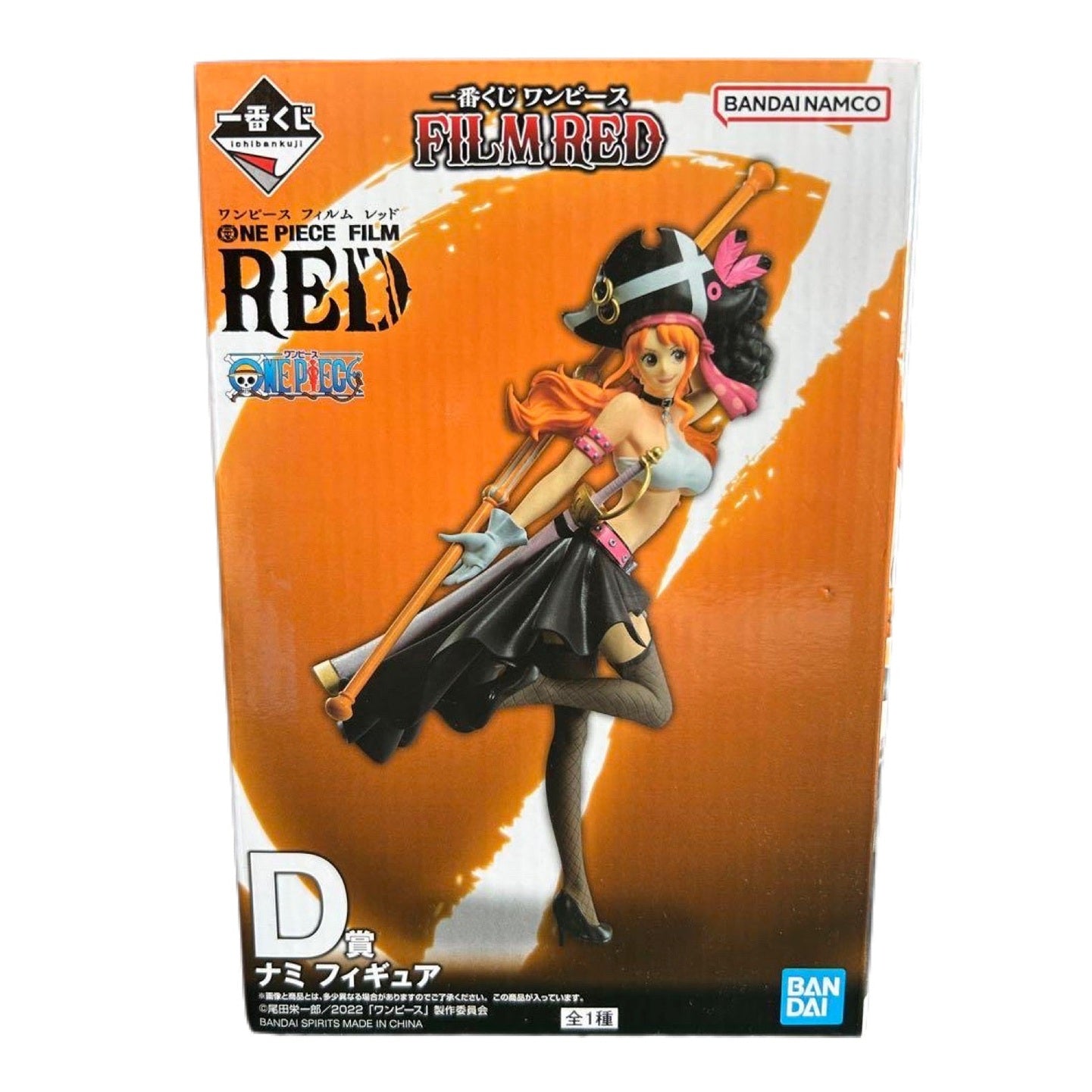 ONE PIECE NAMI FIGURA ICHIBAN KUJI FILM RED PRICE D PRECINTADA PREVENTA 3-4 sem.