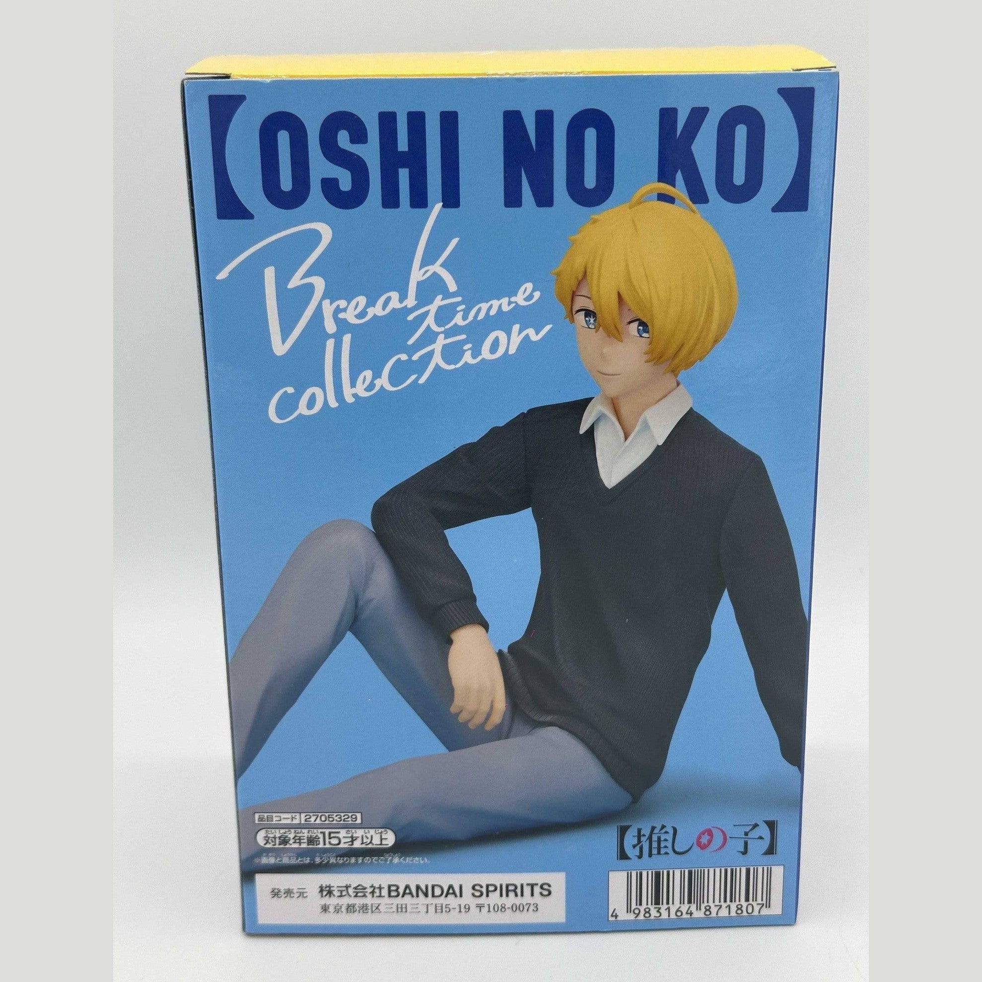 OSHI NO KO FIGURA AQUA BREAK TIME COLLECTION BANPRESTO COMO NUEVA