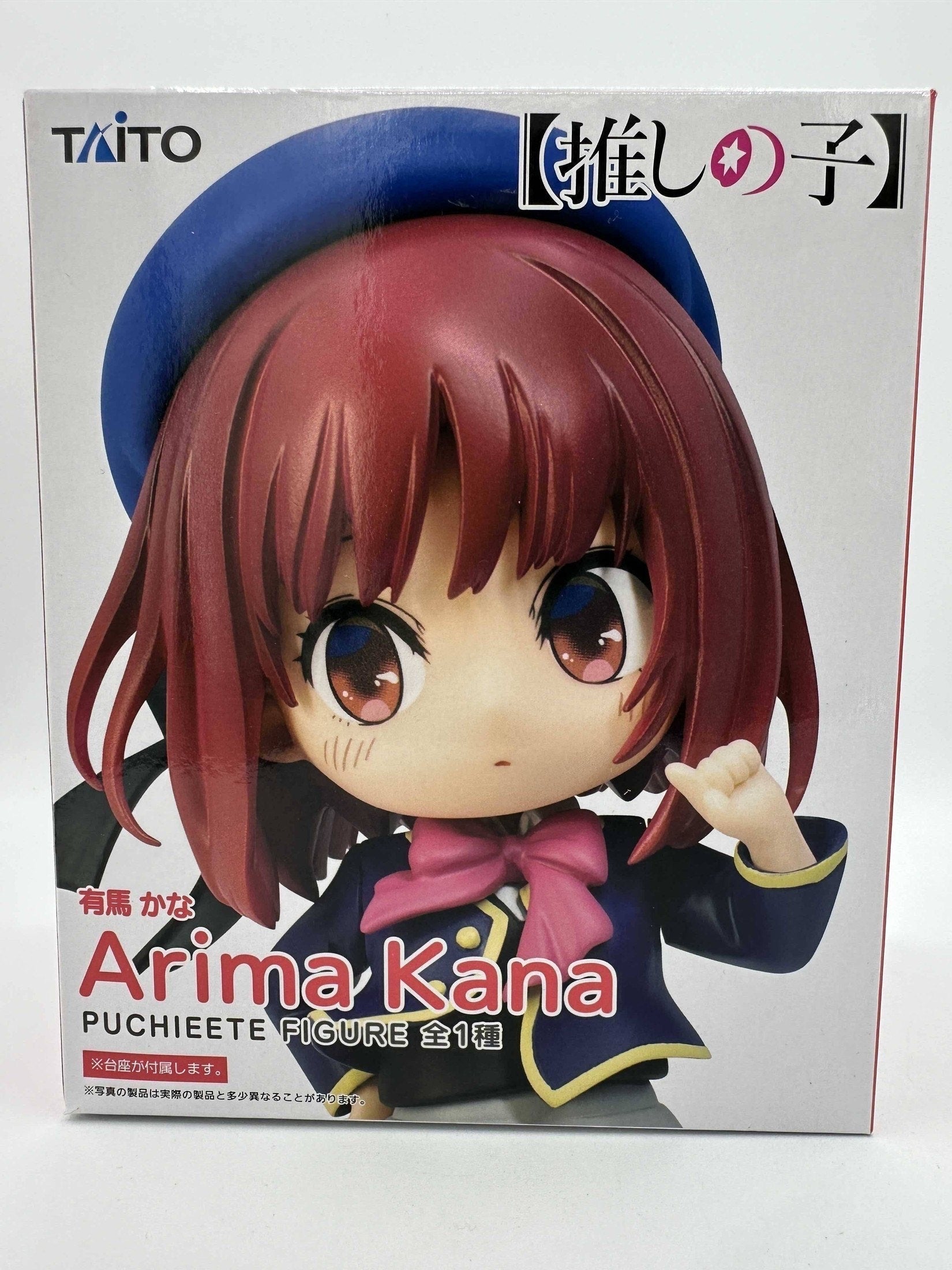 OSHI NO KO FIGURA ARIMA KANA PUCHIEETE TAITO MUY BUEN ESTADO