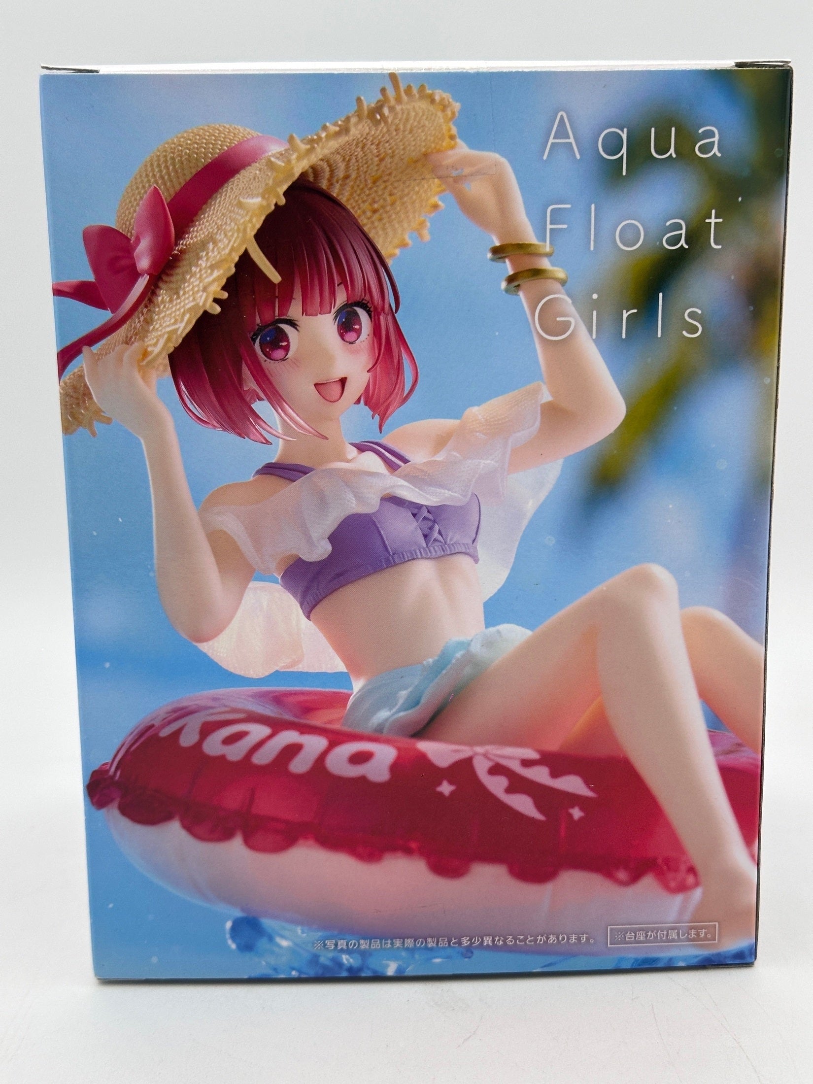 OSHI NO KO FIGURA KANA ARIMA AQUA FLOAT GIRLS MUY BUEN ESTADO