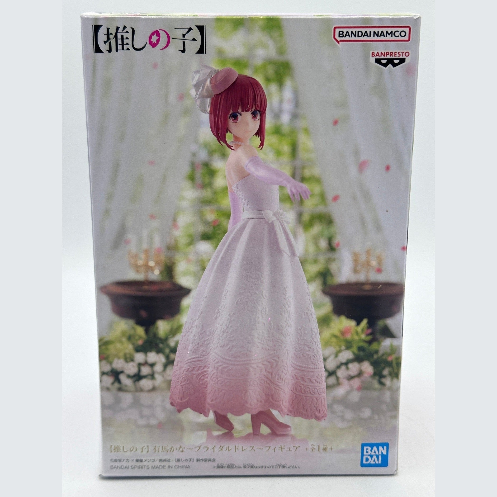 OSHI NO KO FIGURA KANA ARIMA BRIDAL DRESS COMO NUEVA