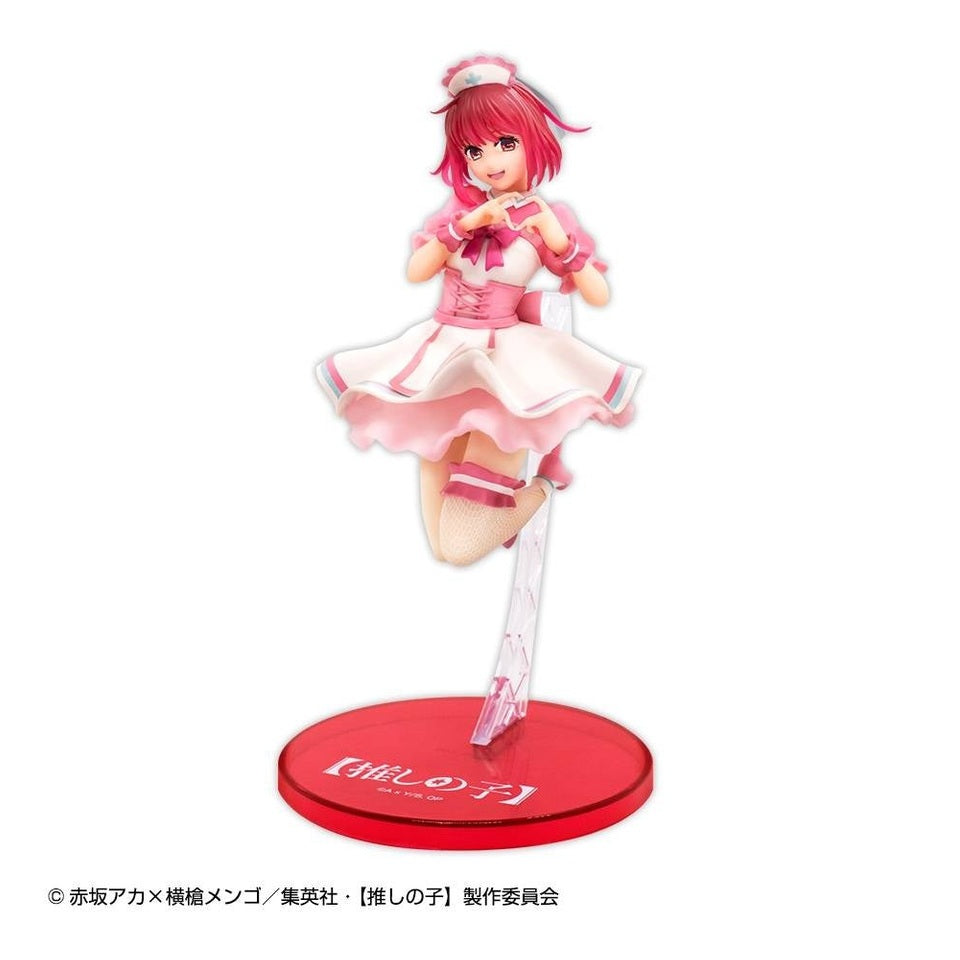OSHI NO KO FIGURA KANA ARIMA NURSE VER. GIGO LIMITED - SK PRECINTADA PREVENTA 3-4 sem.