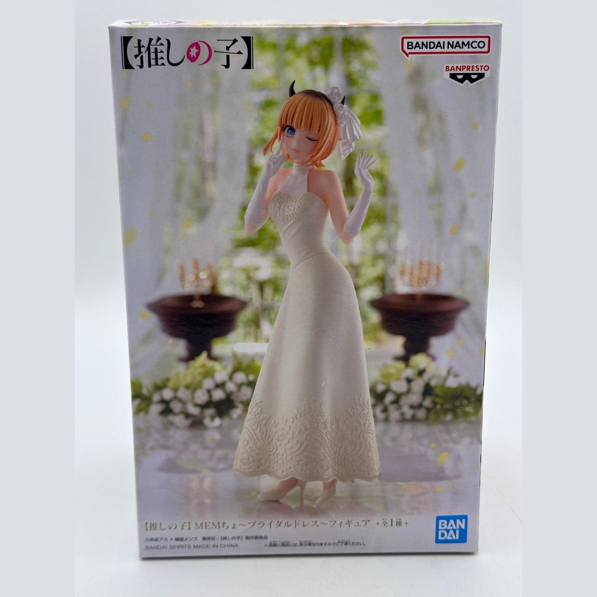 OSHI NO KO FIGURA MEMCHO BRIDAL DRESS COMO NUEVA