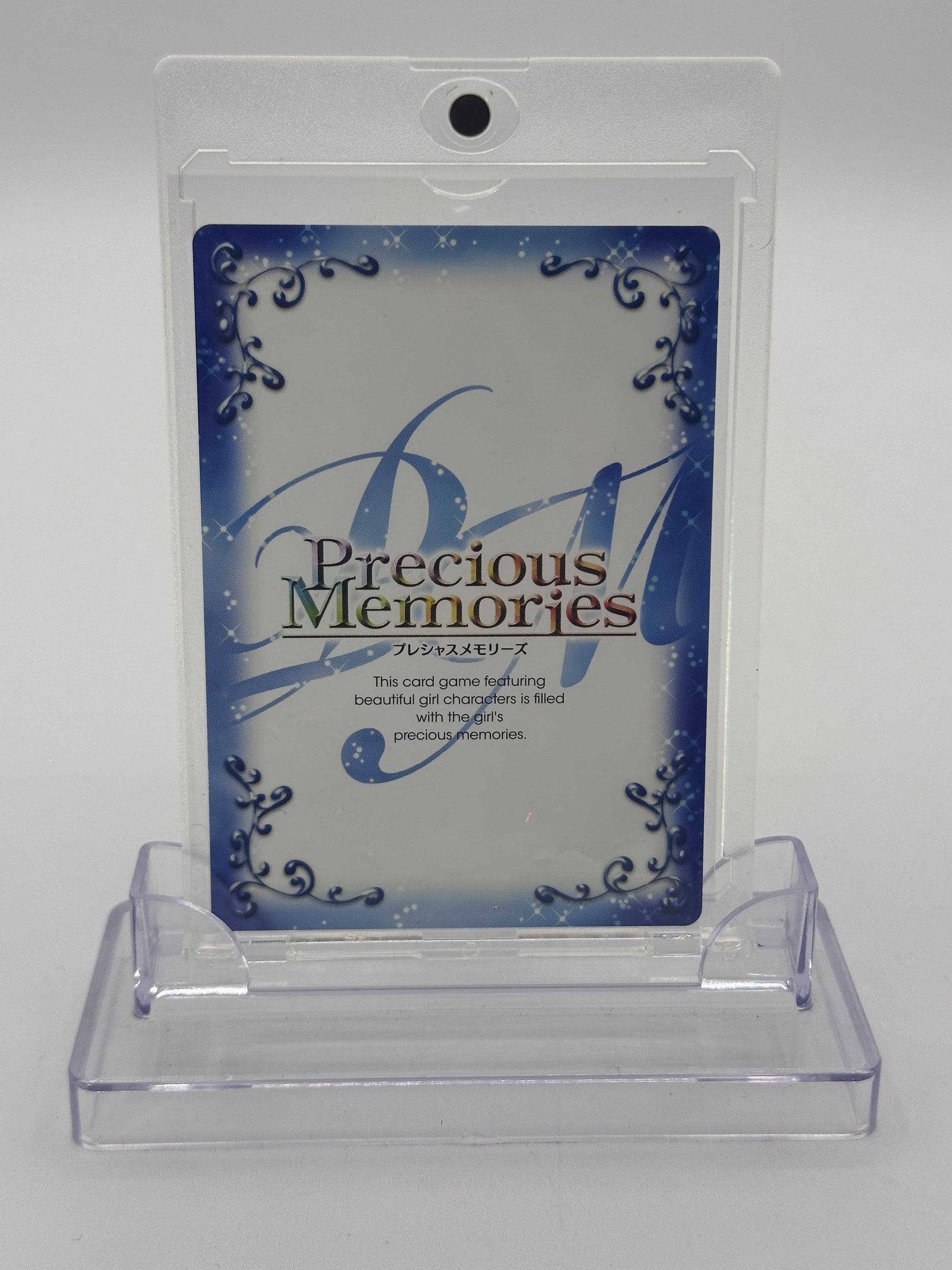 PRECIOUS MEMORIES AISAKA TAIGA 01-004 TD Precious memories Otaku Village