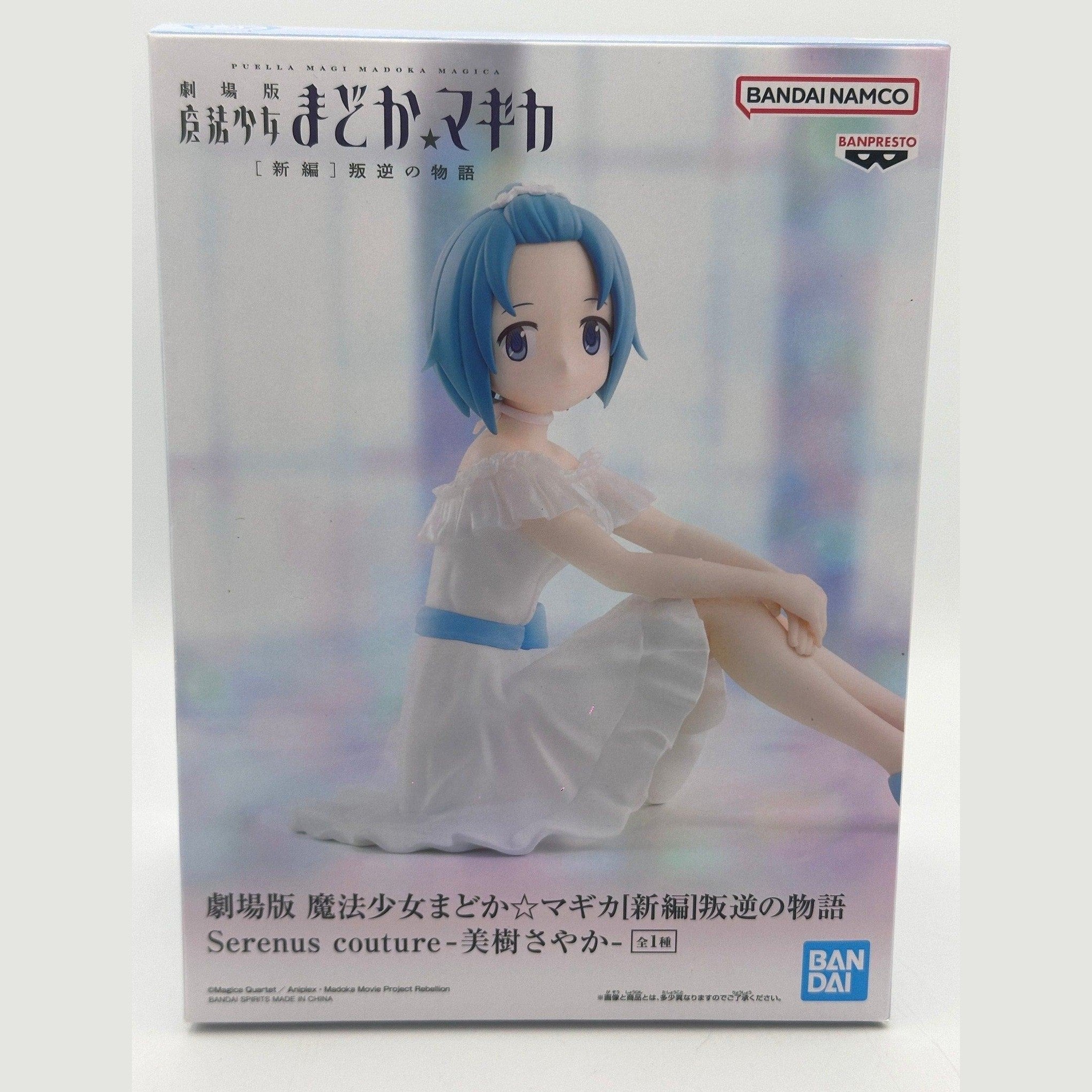 PUELLA MAGI MADOKA MAGICA FIGURA SAYAKA MIKI THE MOVIE REBELLION SERENUS COUTURE COMO NUEVA PREVENTA 3-4 sem.