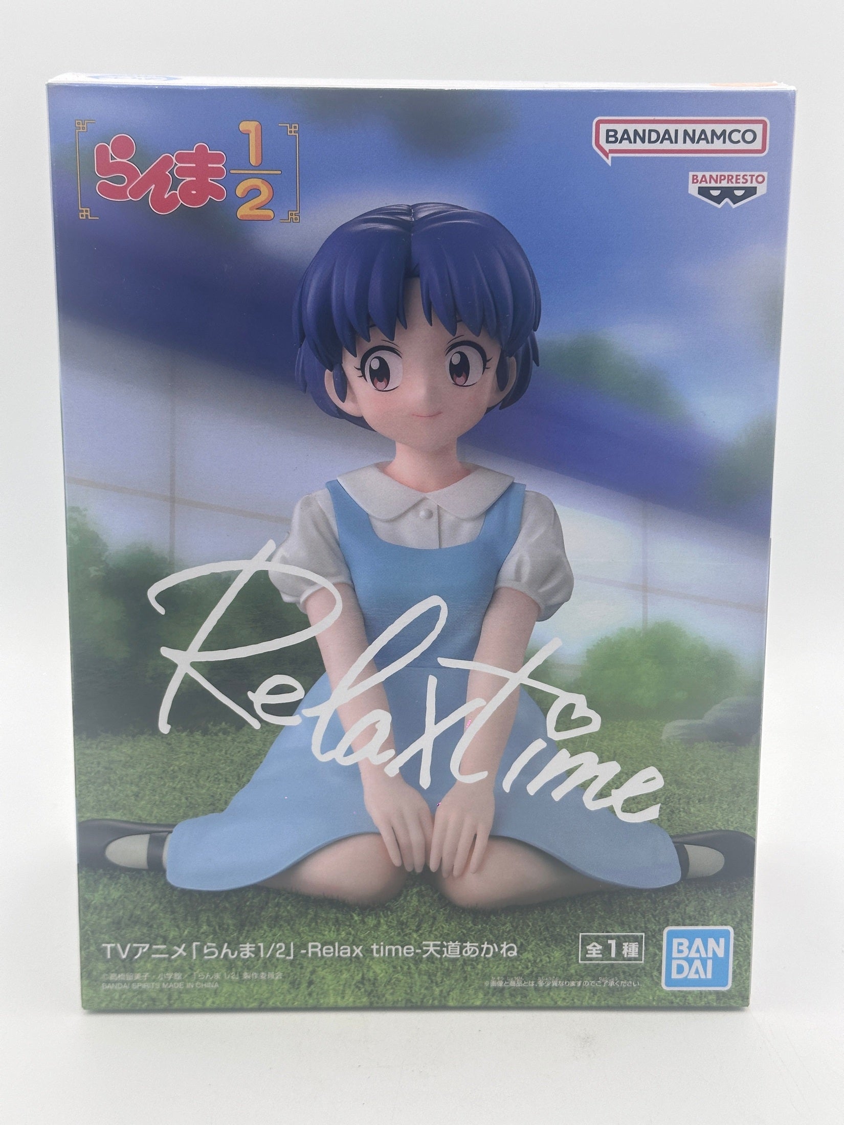 RANMA 1/2 FIGURA AKANE TENDOU RELAX TIME PRECINTADA PREVENTA 3-4 sem.